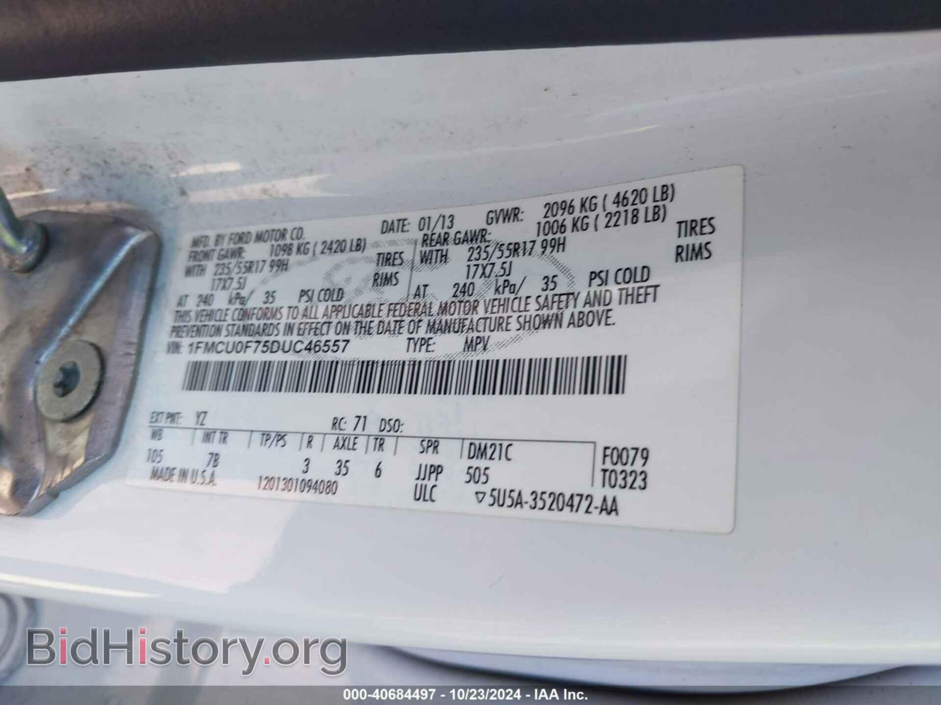 2013 FORD ESCAPE - VIN: 1FMCU0F75DUC46557 - Фото 9