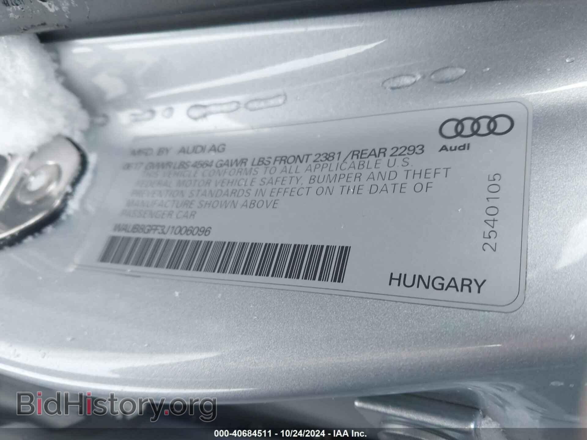 2018 AUDI A3 - VIN: WAUB8GFF3J1006096 - Фото 9