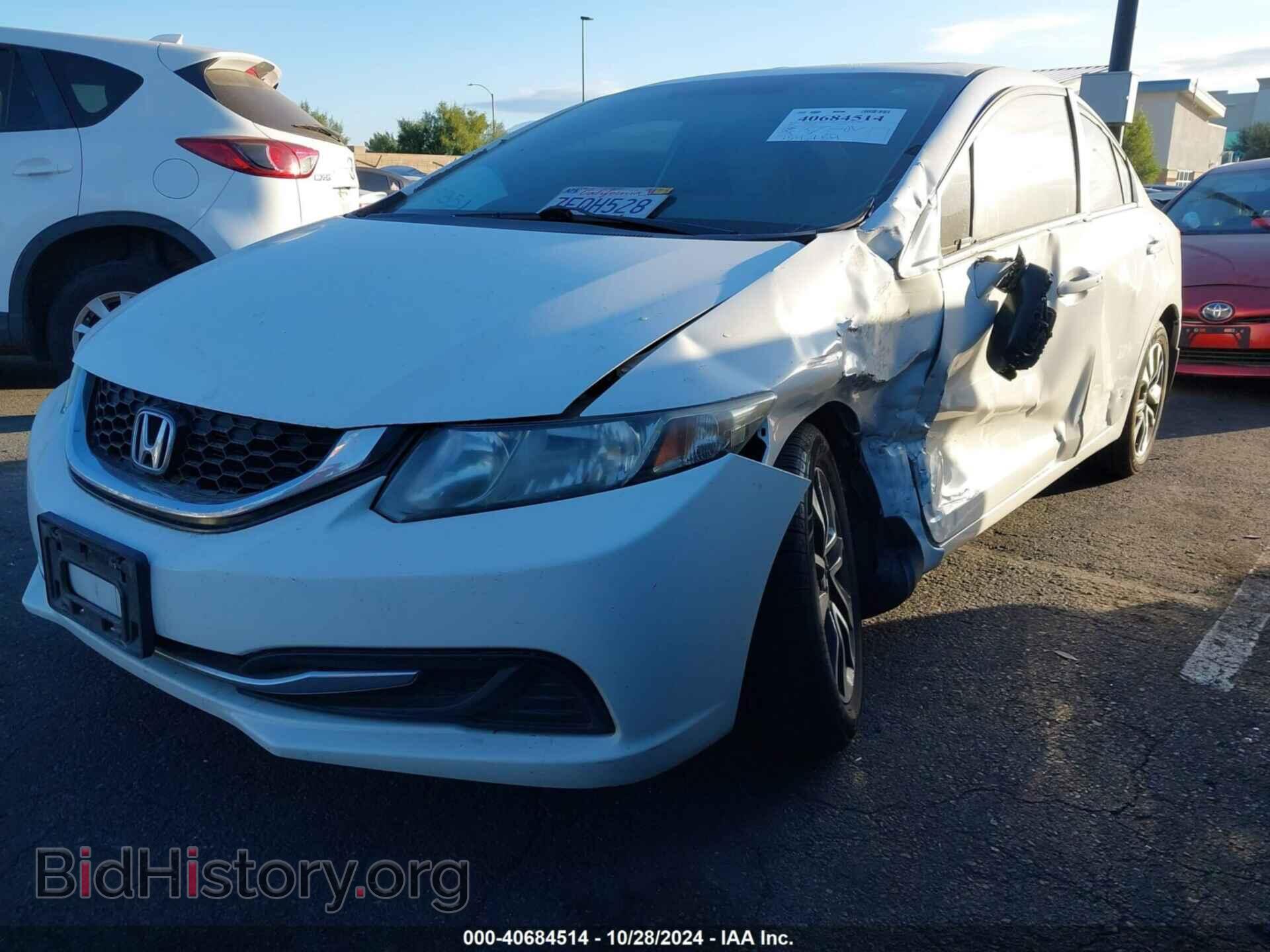 2014 HONDA CIVIC - VIN: 19XFB2F81EE219657 - Фото 2
