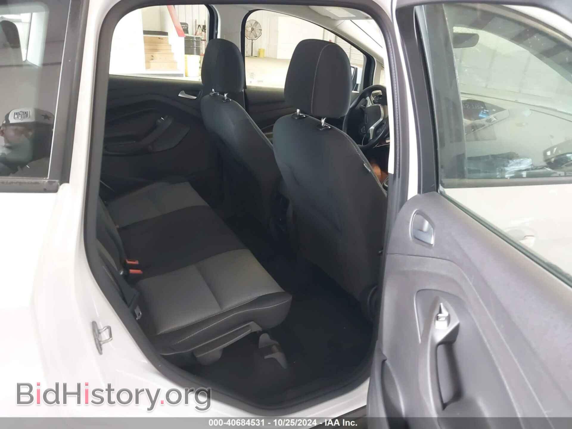 2017 FORD C-MAX ENERGI - VIN: 1FADP5EU6HL108578 - Фото 8