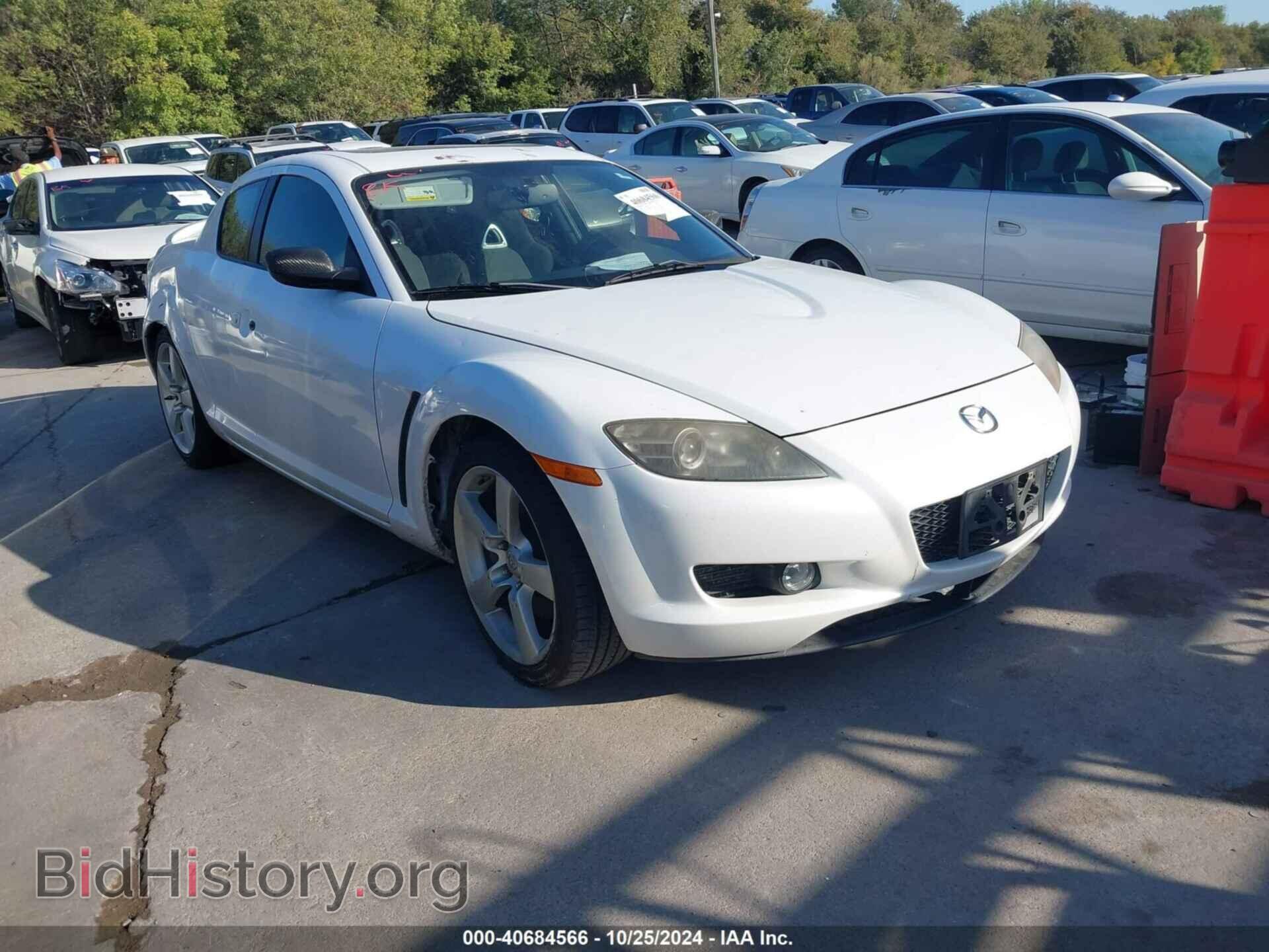 Фотография JM1FE173160207183 - MAZDA RX-8 2006