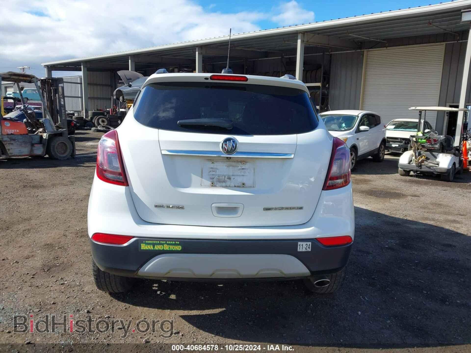 2017 BUICK ENCORE - VIN: KL4CJASB0HB234213 - Photo 16