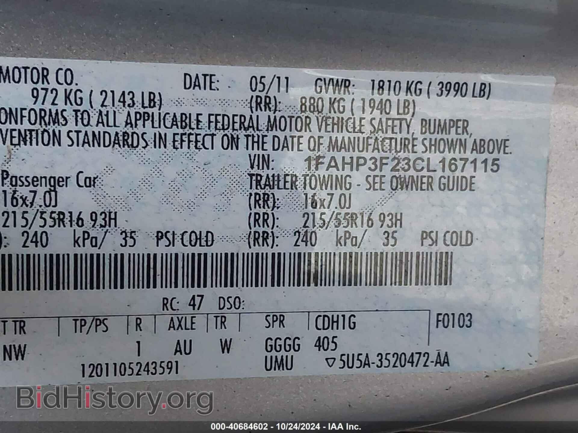 2012 FORD FOCUS - VIN: 1FAHP3F23CL167115 - Фото 9