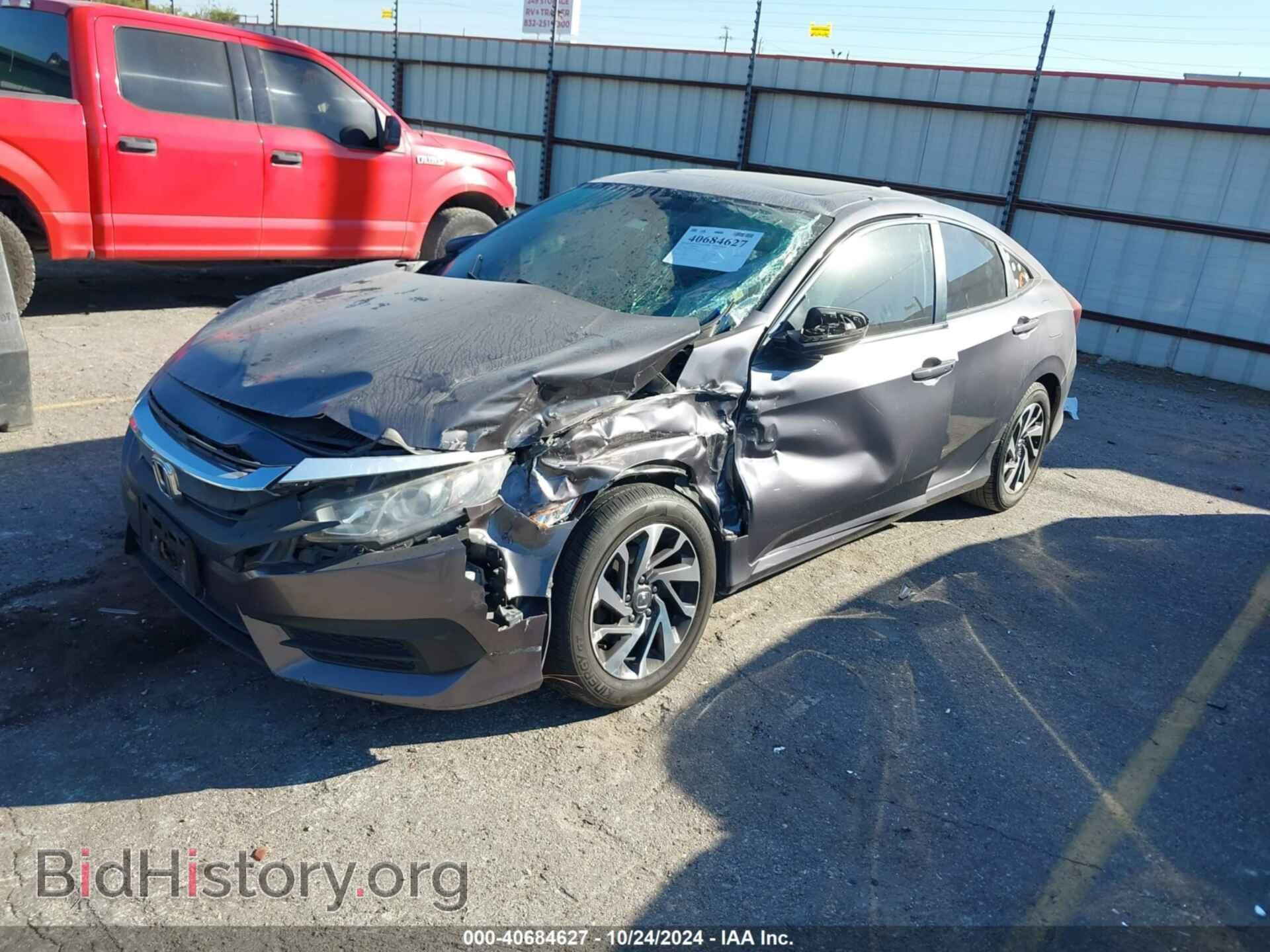 2017 HONDA CIVIC - VIN: 19XFC2F71HE070983 - Фото 2