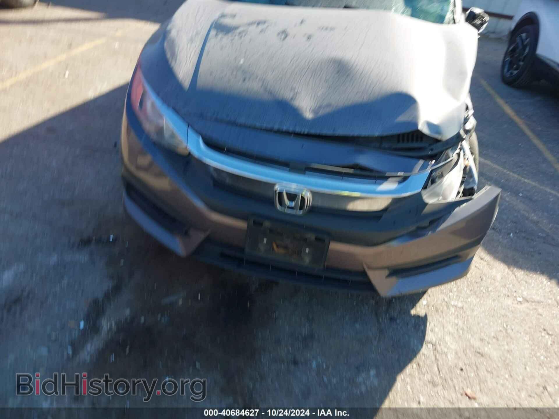 2017 HONDA CIVIC - VIN: 19XFC2F71HE070983 - Фото 12