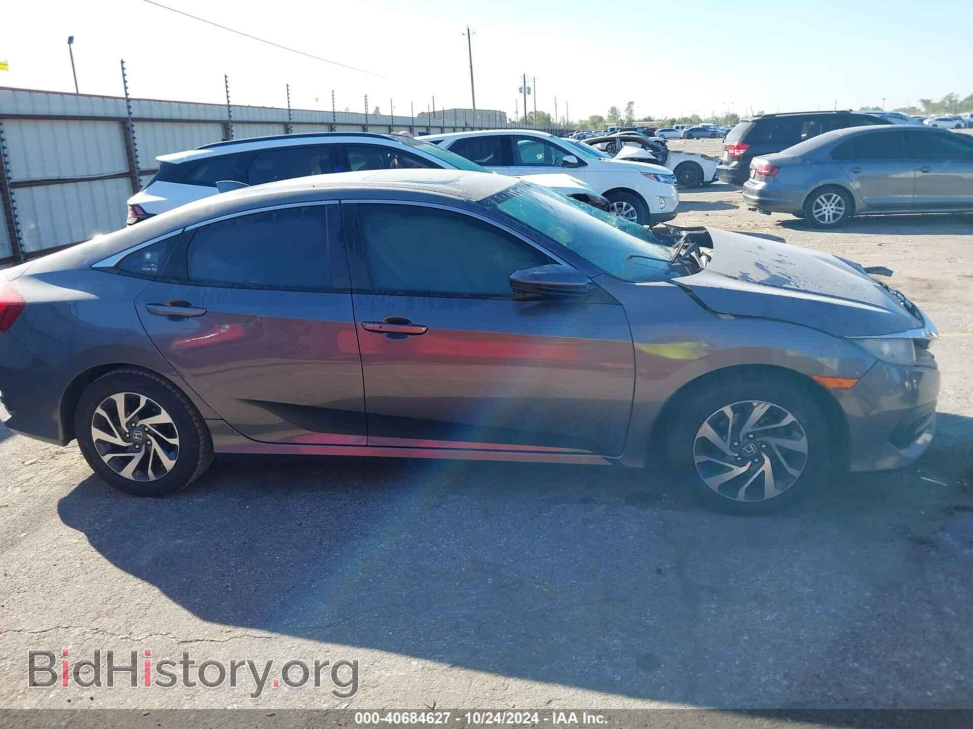 2017 HONDA CIVIC - VIN: 19XFC2F71HE070983 - Фото 13