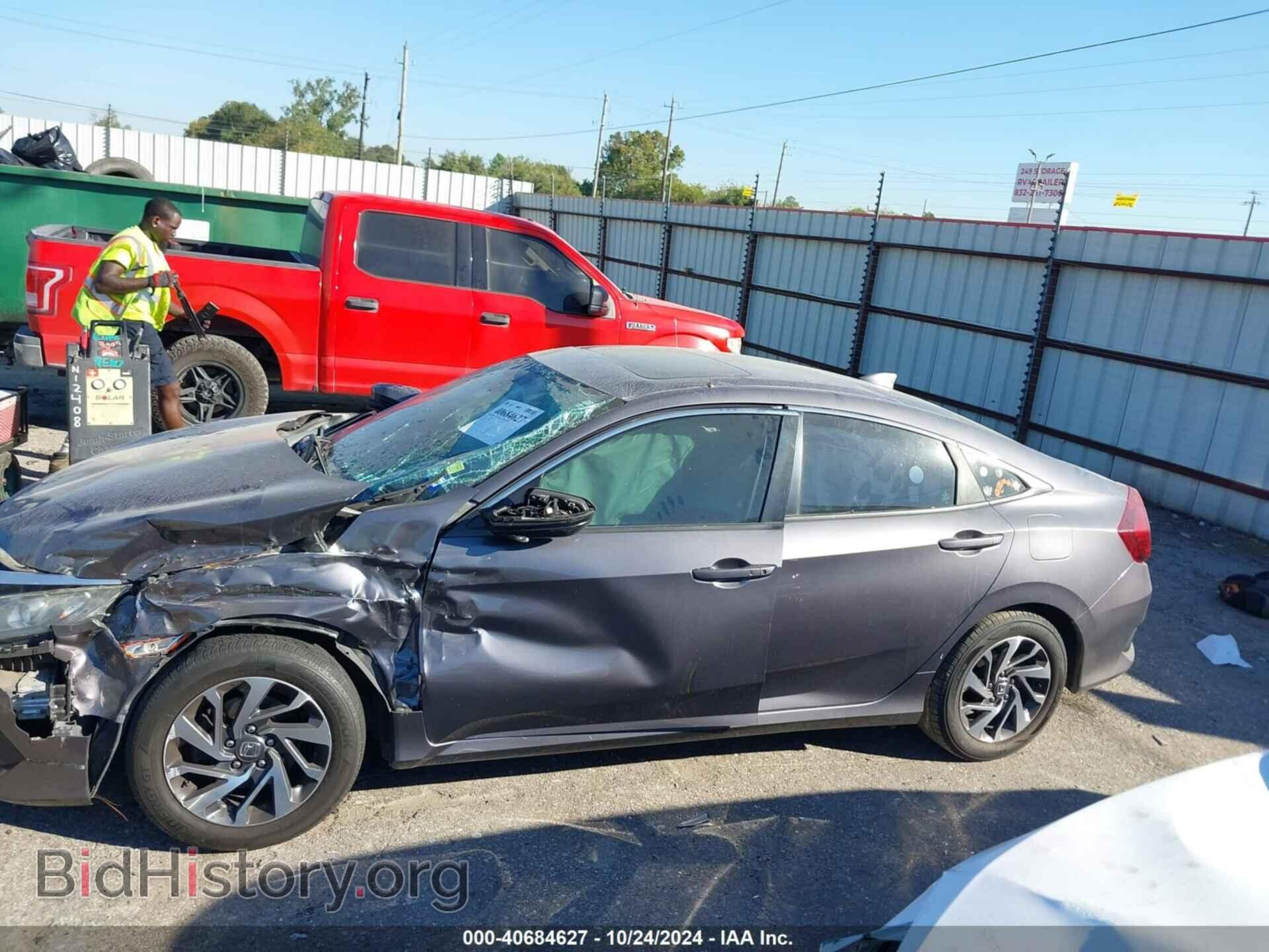 2017 HONDA CIVIC - VIN: 19XFC2F71HE070983 - Фото 14