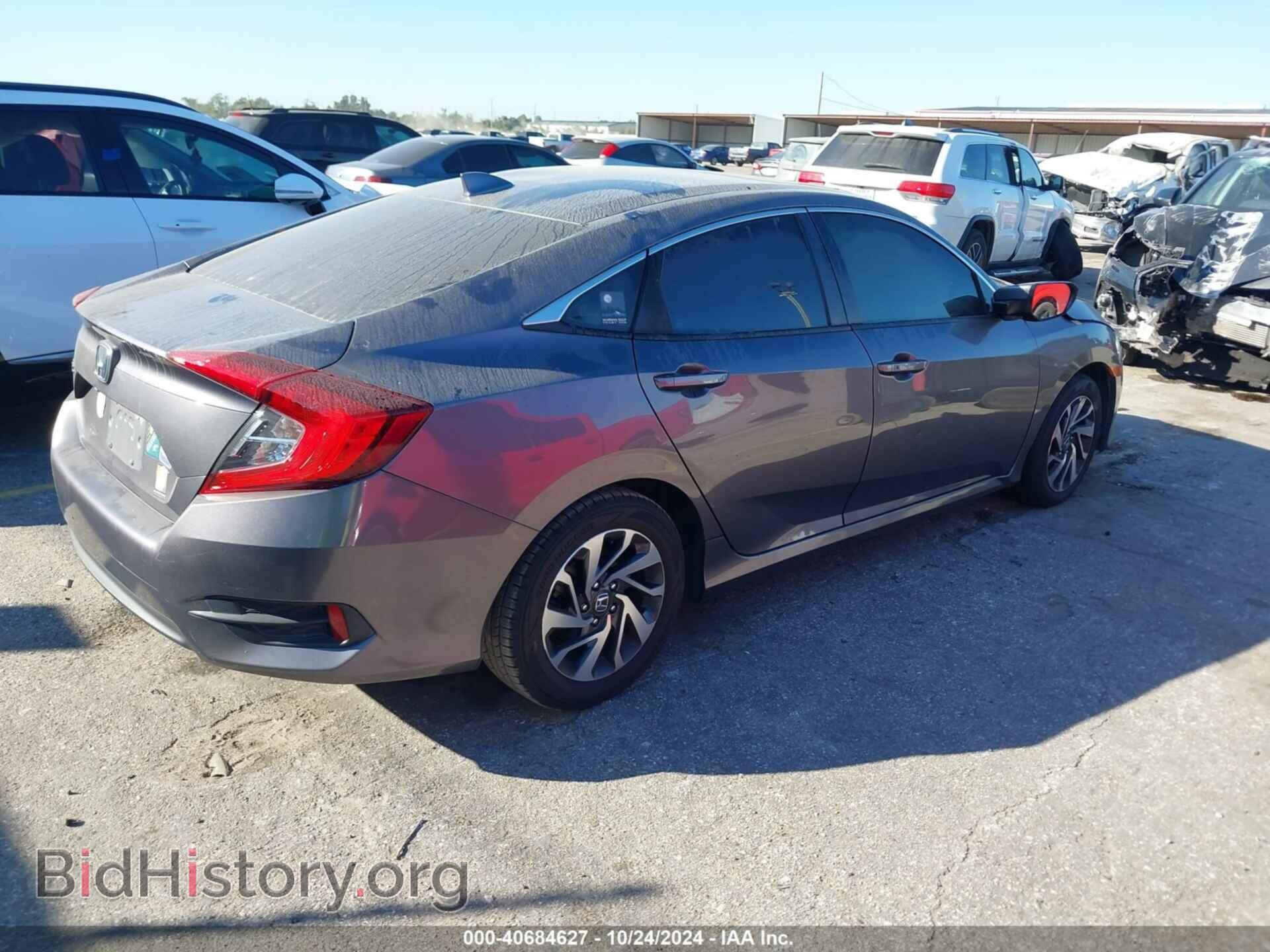 2017 HONDA CIVIC - VIN: 19XFC2F71HE070983 - Фото 4