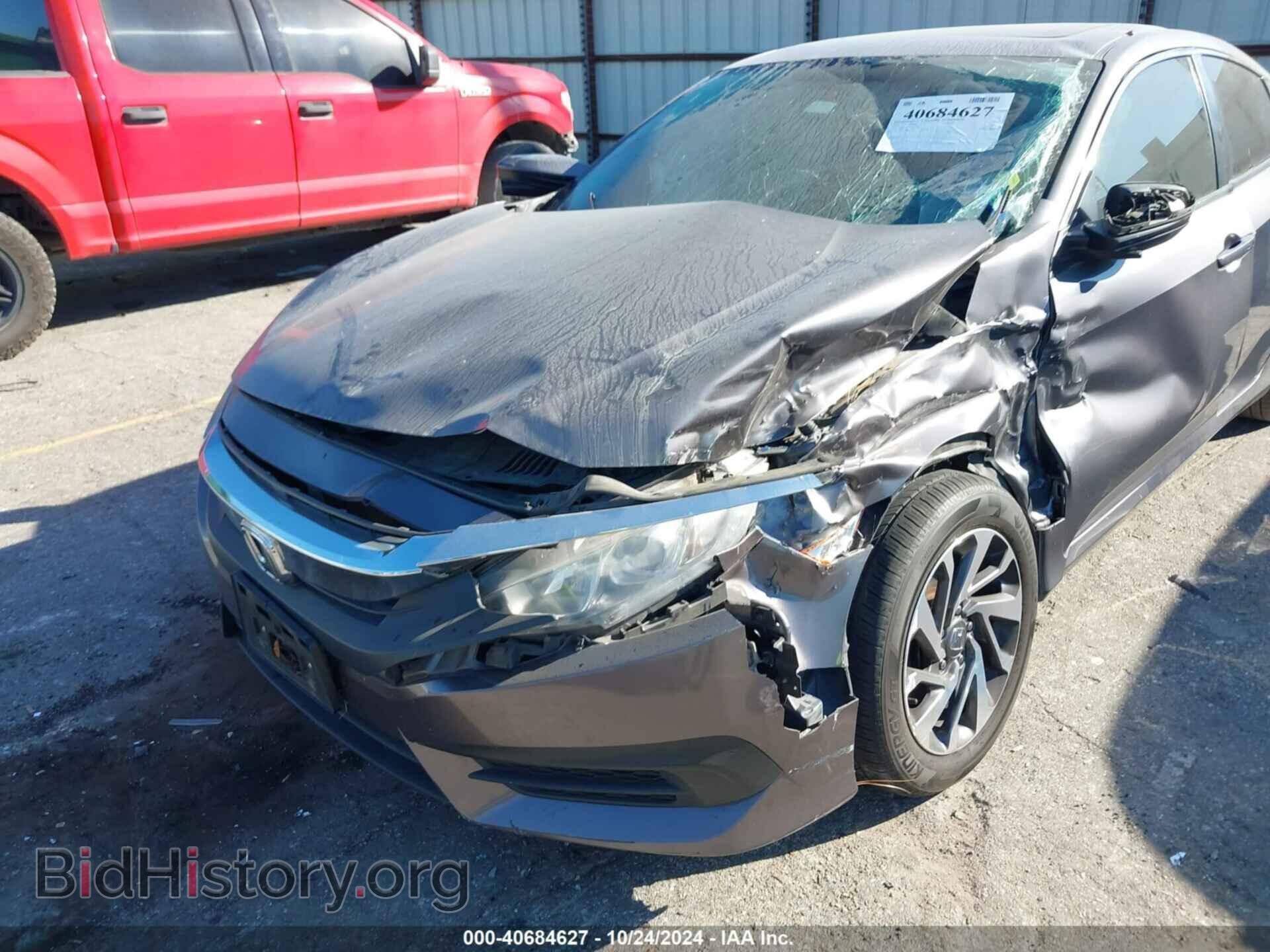 2017 HONDA CIVIC - VIN: 19XFC2F71HE070983 - Фото 6