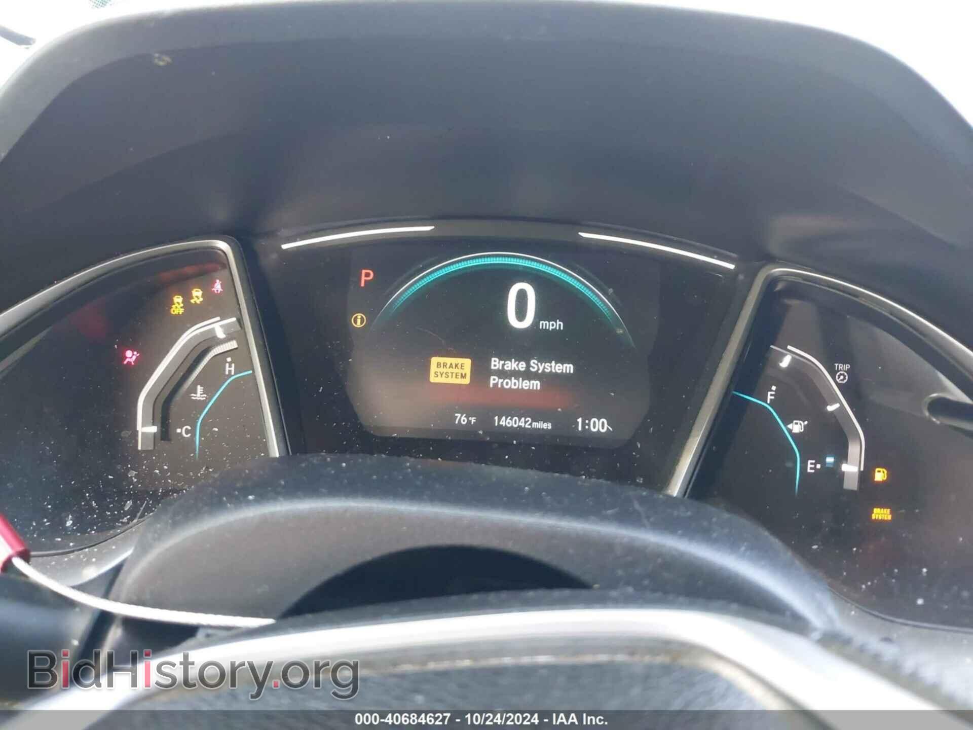 2017 HONDA CIVIC - VIN: 19XFC2F71HE070983 - Фото 7