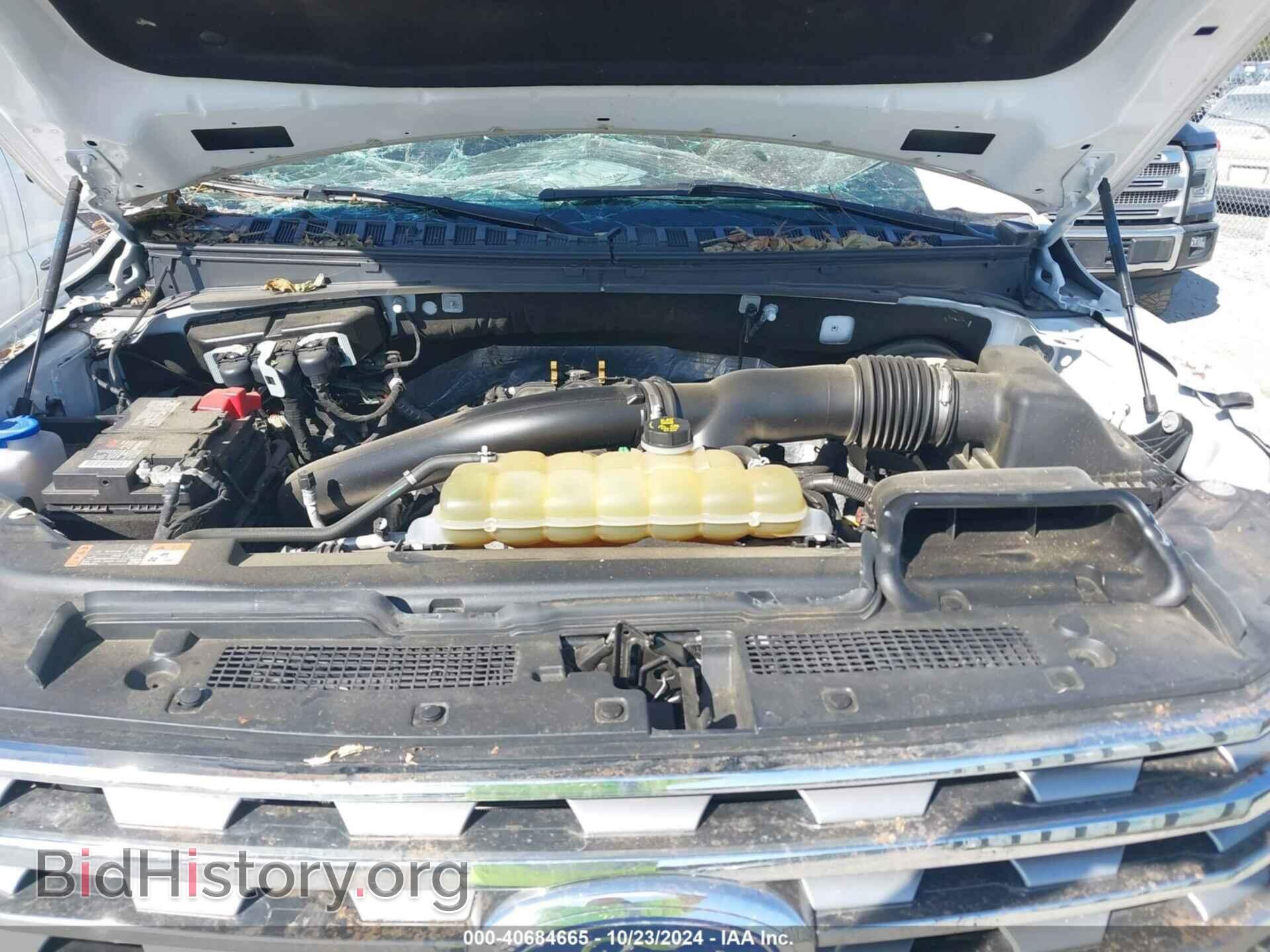 2021 FORD EXPEDITION - VIN: 1FMJU1KT2MEA26481 - Фото 10