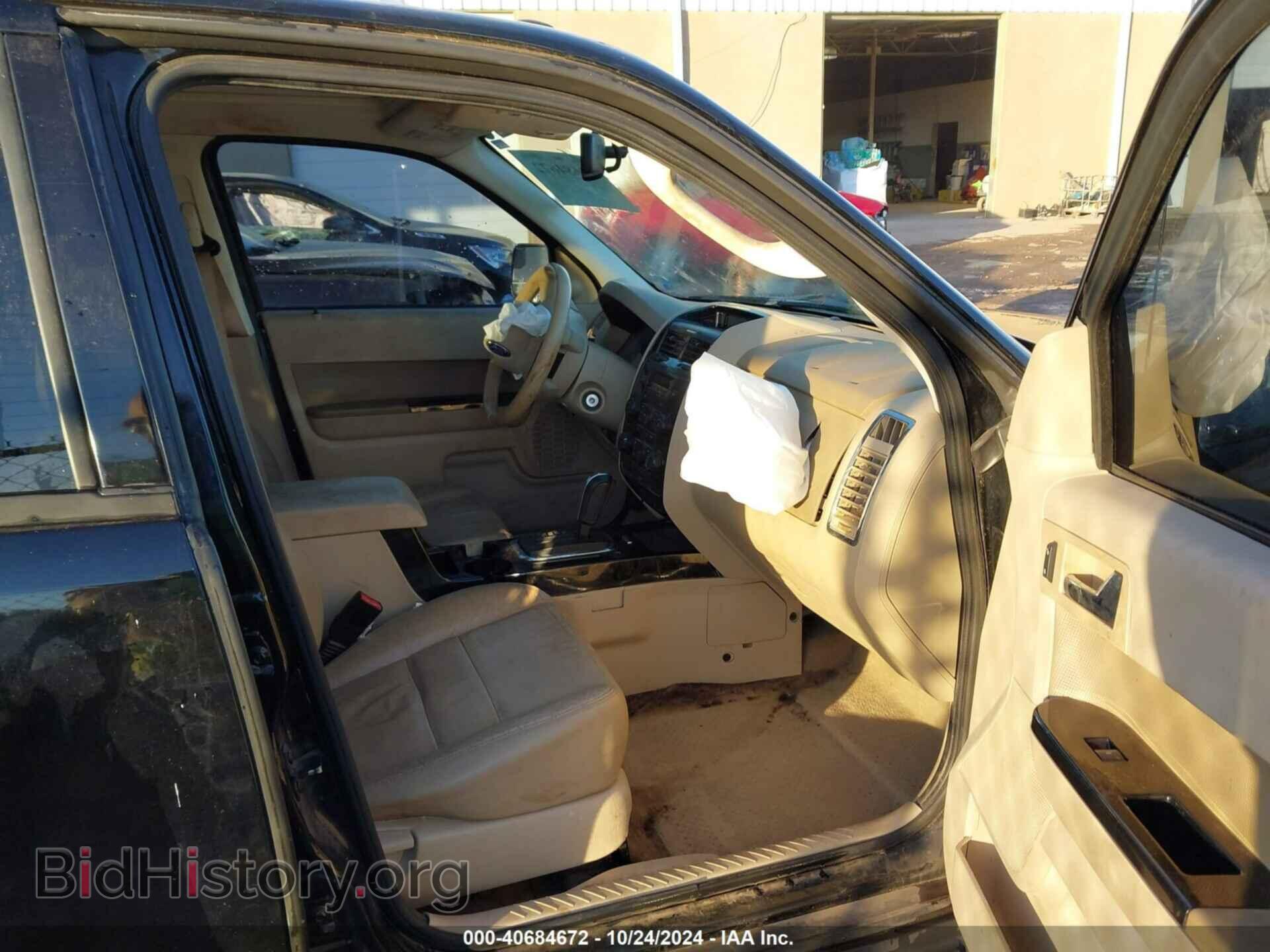 2012 FORD ESCAPE - VIN: 1FMCU0EG9CKC06932 - Фото 5