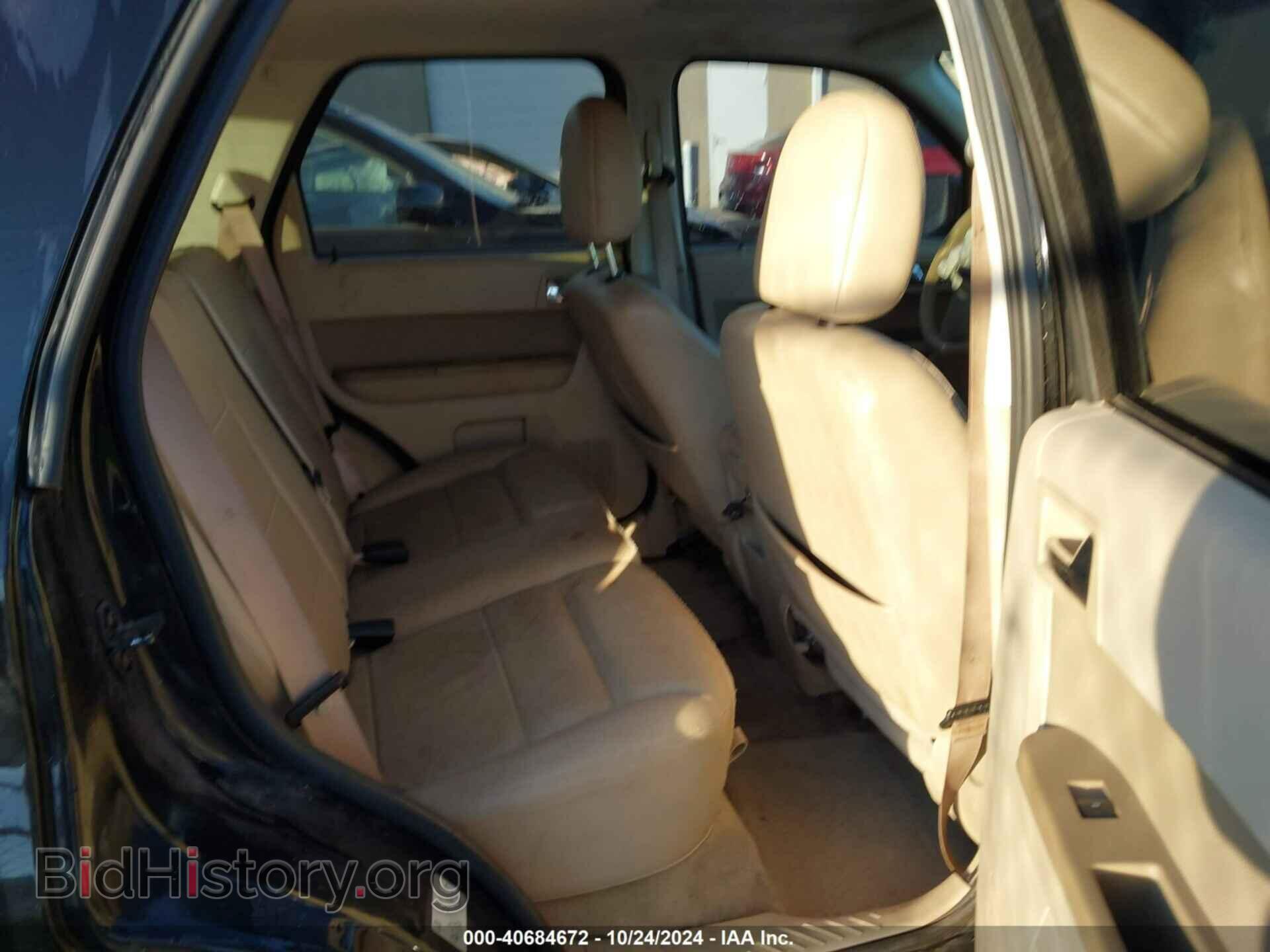 2012 FORD ESCAPE - VIN: 1FMCU0EG9CKC06932 - Фото 8