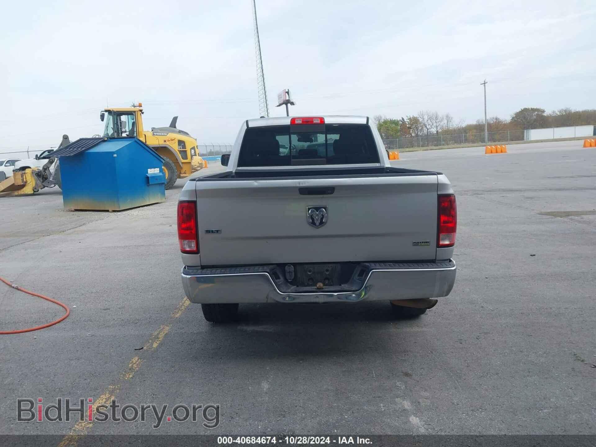 2013 RAM 1500 - VIN: 1C6RR6GPXDS600545 - Фото 17