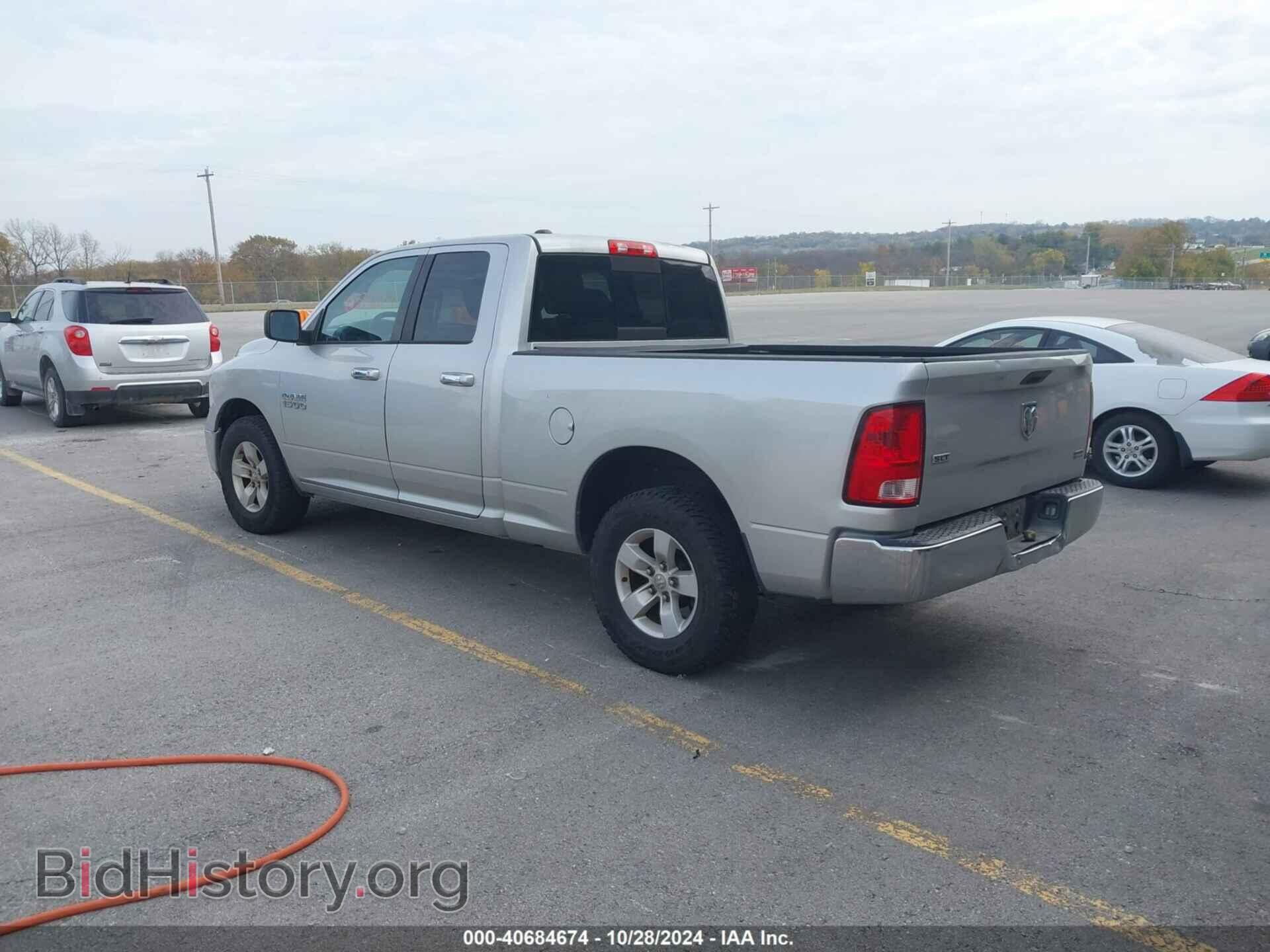 2013 RAM 1500 - VIN: 1C6RR6GPXDS600545 - Фото 3