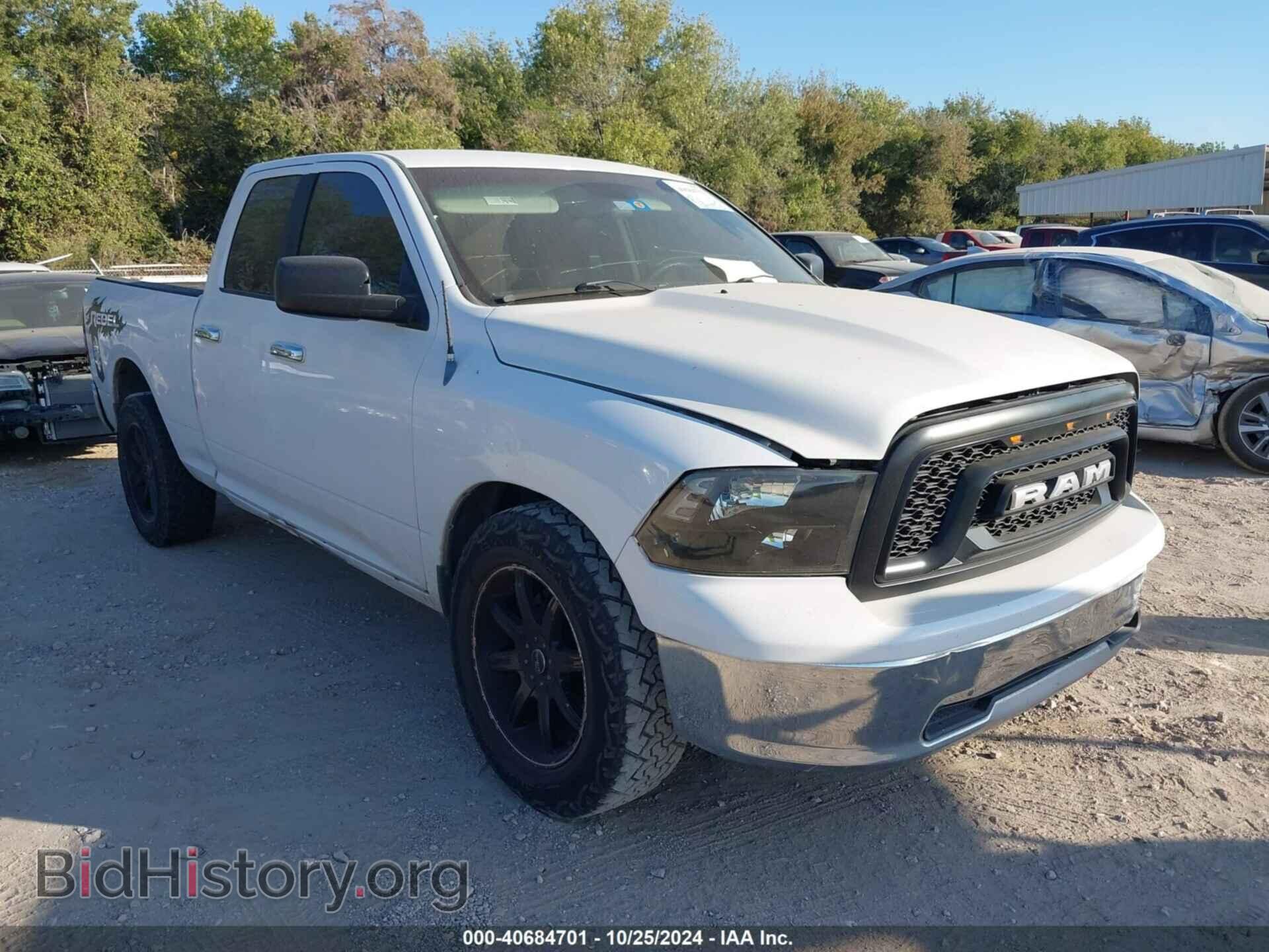 Photo 1D7RB1GP9BS586124 - RAM RAM 1500 2011