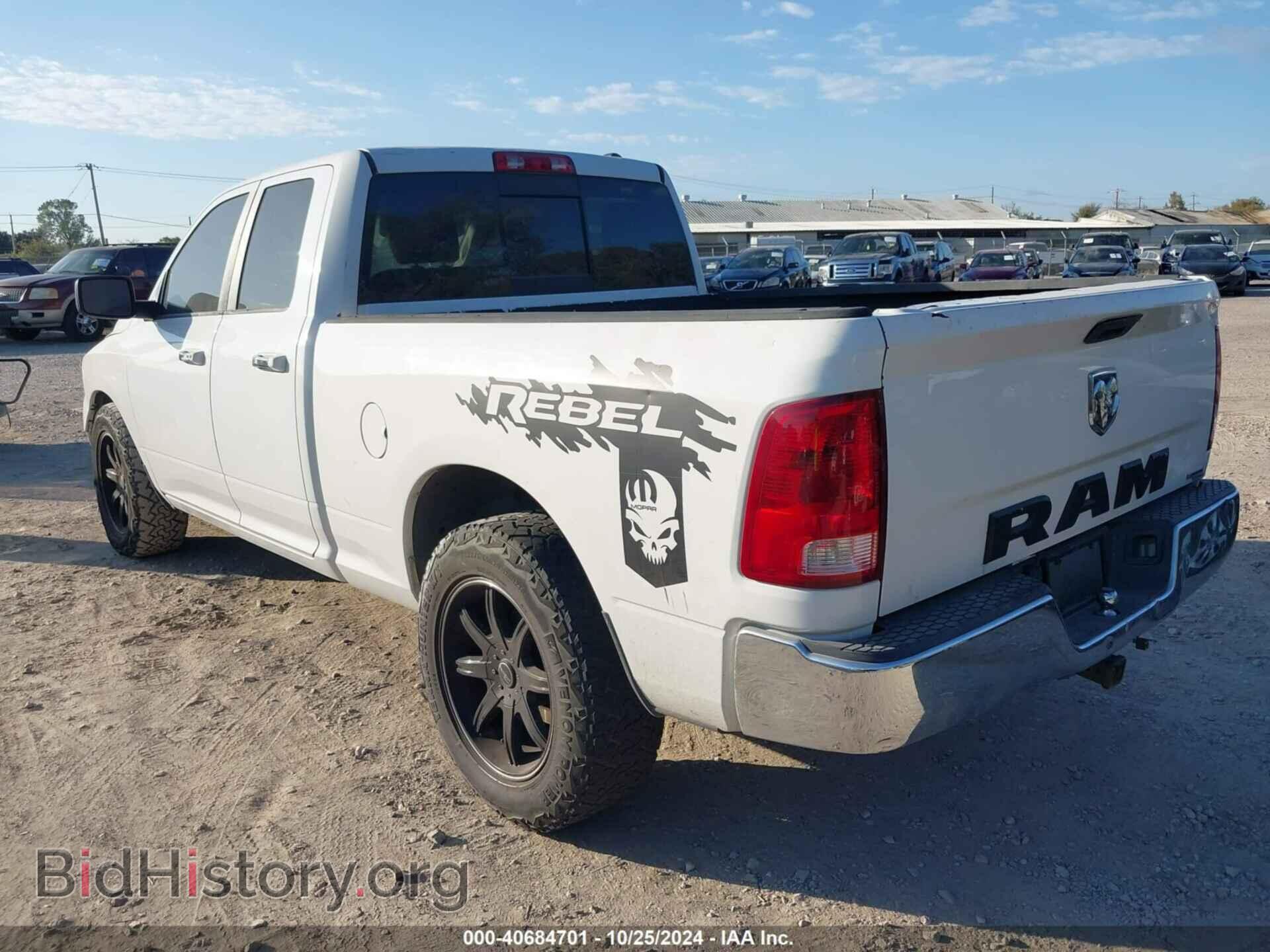 2011 RAM RAM 1500 - VIN: 1D7RB1GP9BS586124 - Фото 3