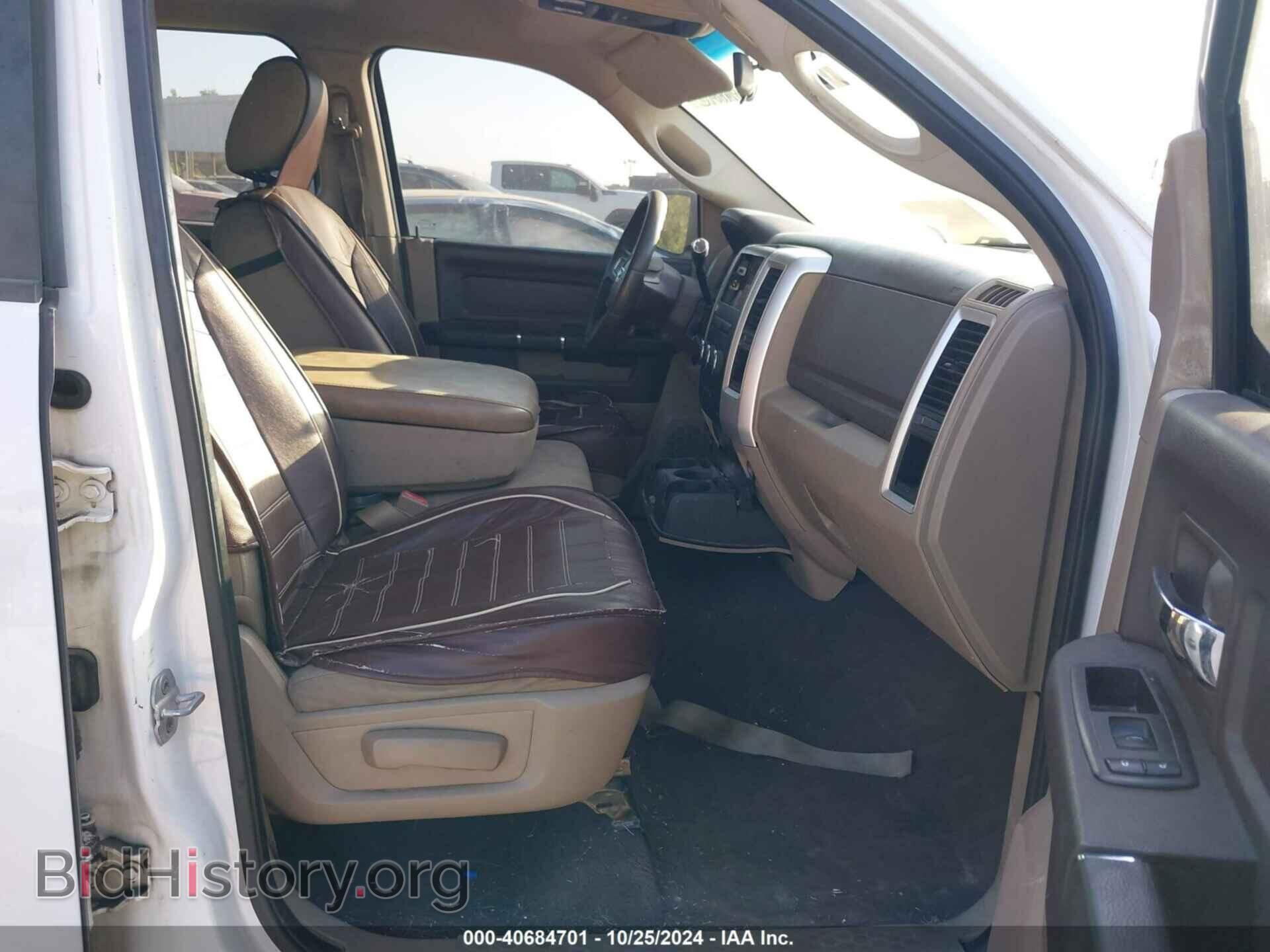 2011 RAM RAM 1500 - VIN: 1D7RB1GP9BS586124 - Фото 5