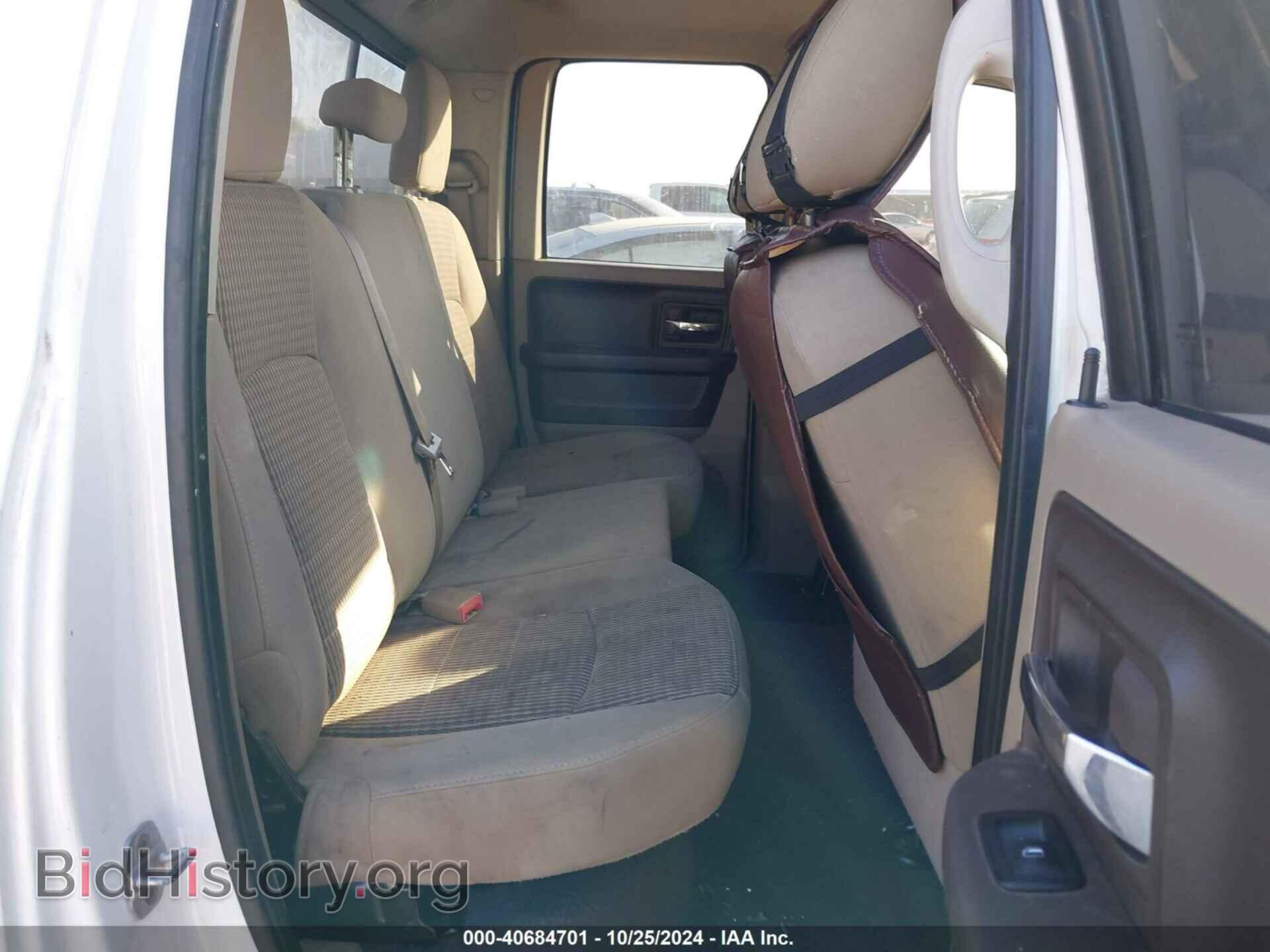 2011 RAM RAM 1500 - VIN: 1D7RB1GP9BS586124 - Фото 8