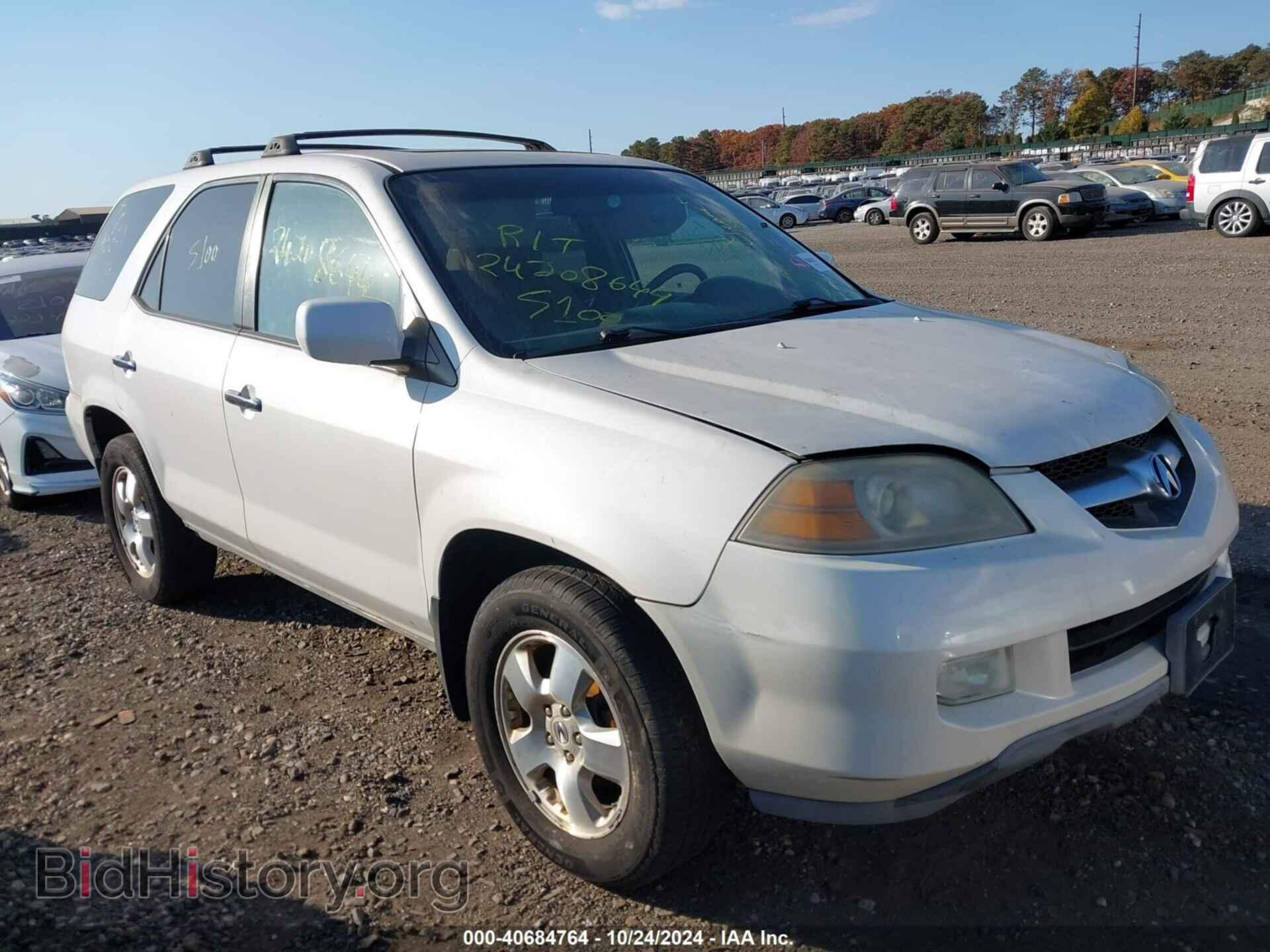 Фотография 2HNYD18295H516910 - ACURA MDX 2005