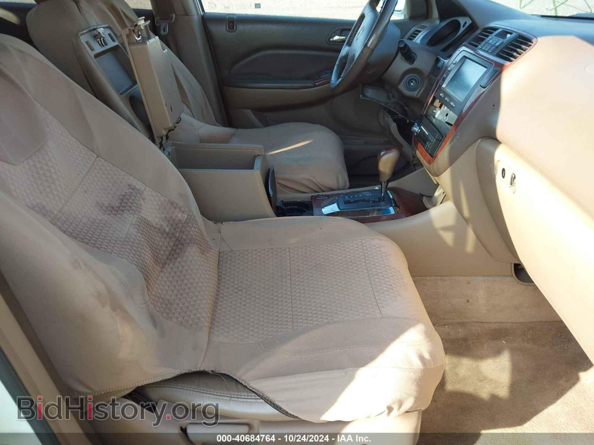 2005 ACURA MDX - VIN: 2HNYD18295H516910 - Фото 5