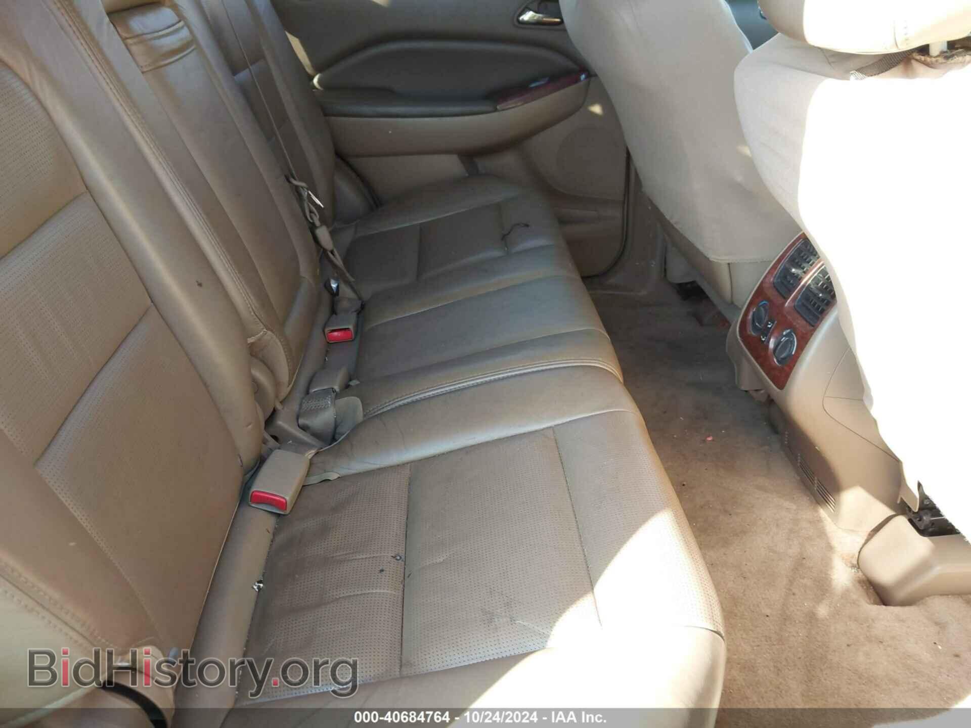 2005 ACURA MDX - VIN: 2HNYD18295H516910 - Фото 8