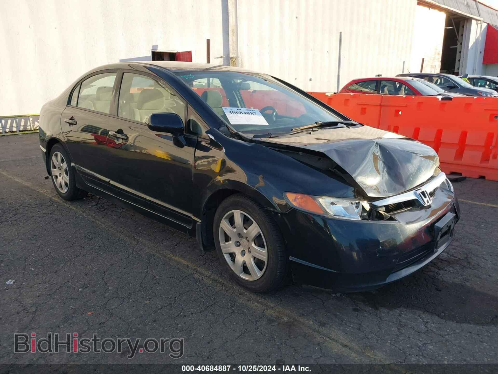 Photo 1HGFA16568L029529 - HONDA CIVIC 2008