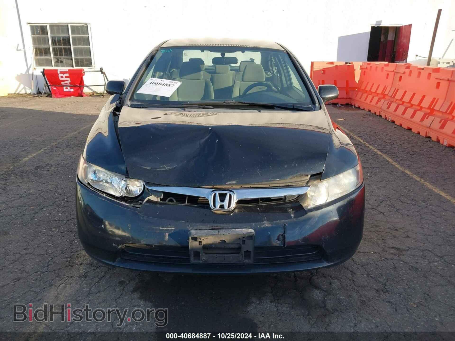 2008 HONDA CIVIC - VIN: 1HGFA16568L029529 - Фото 6