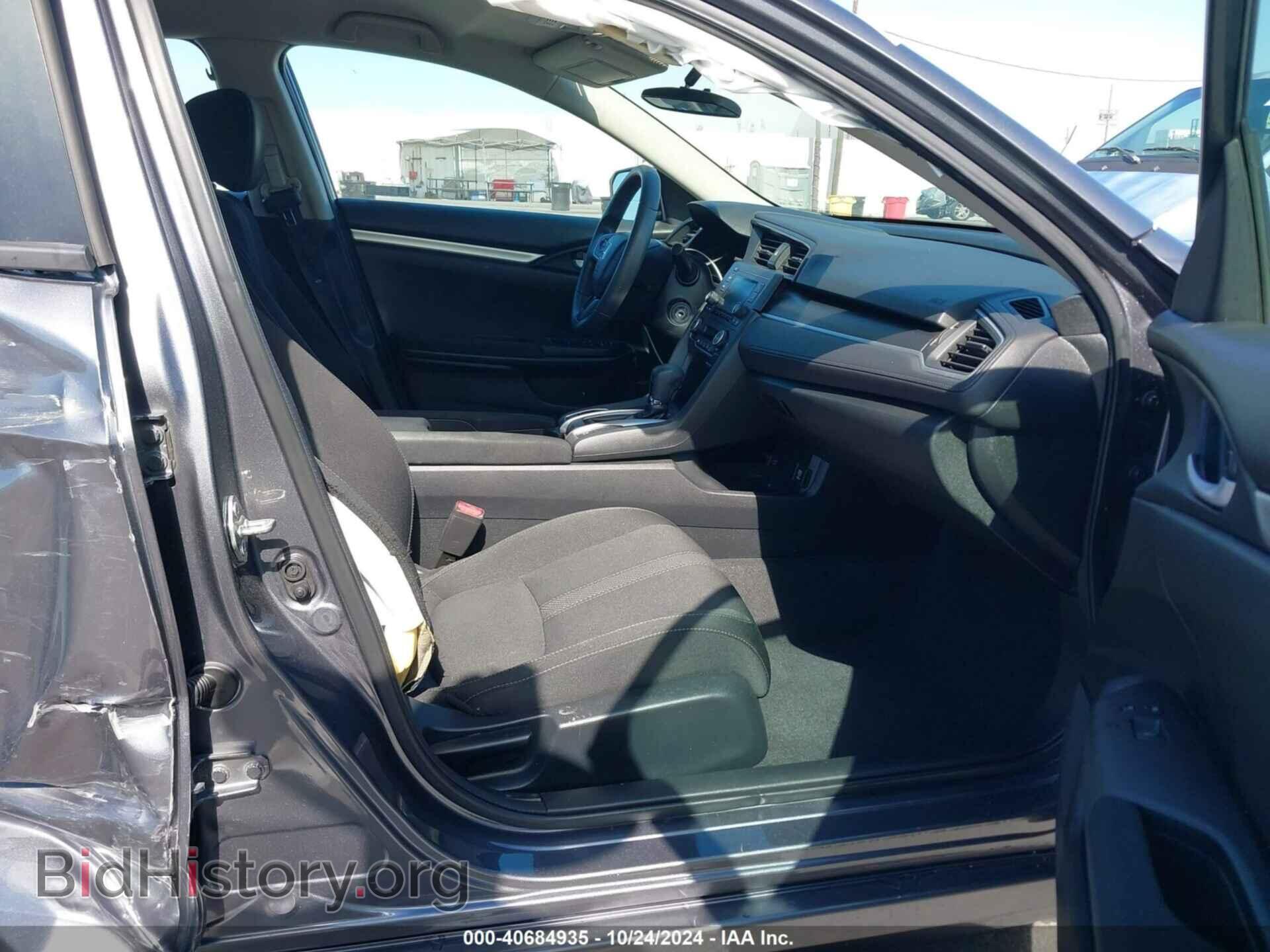 2020 HONDA CIVIC - VIN: 2HGFC2F65LH512573 - Фото 5