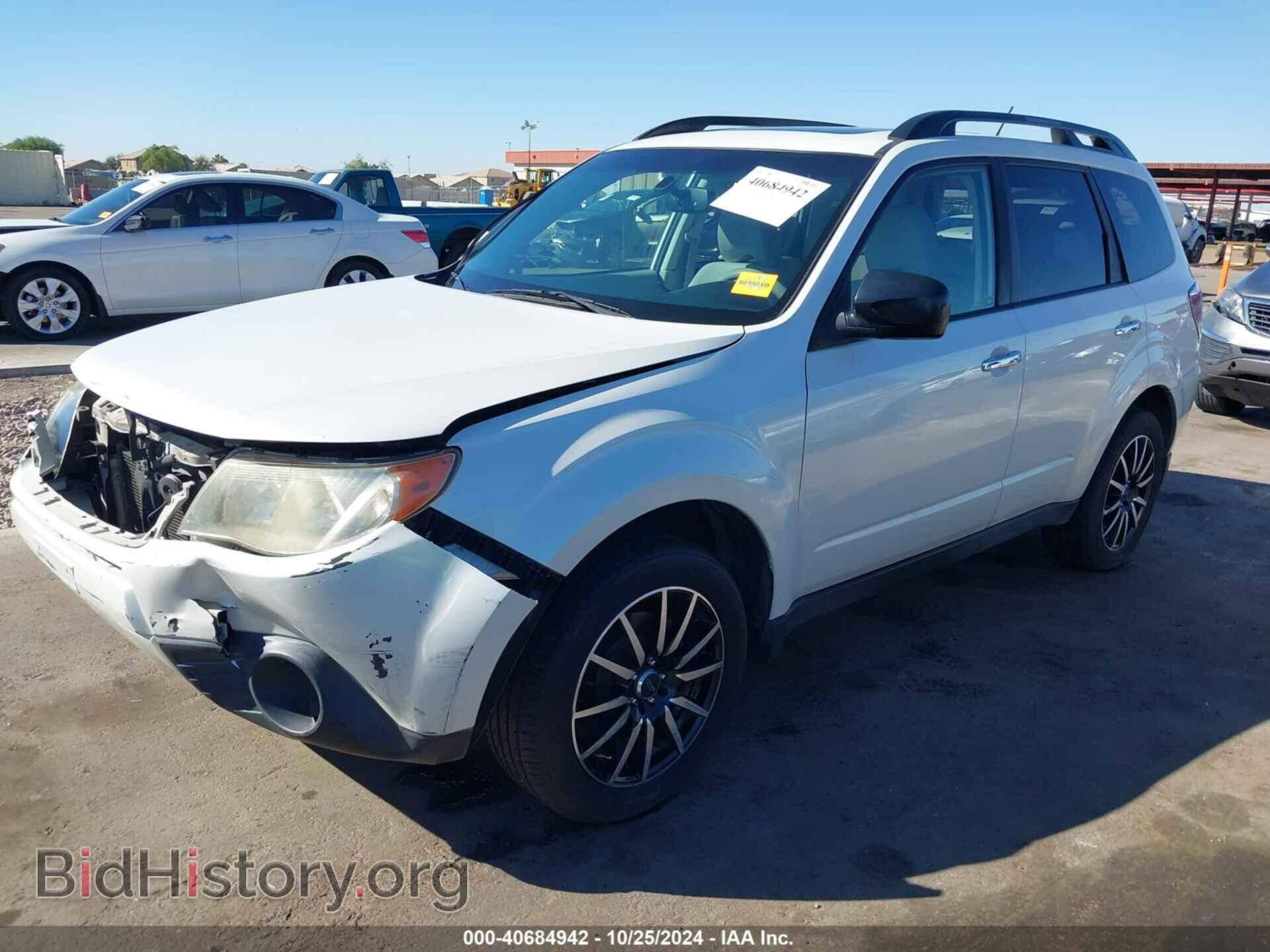 2012 SUBARU FORESTER - VIN: JF2SHBDC7CH415468 - Фото 2