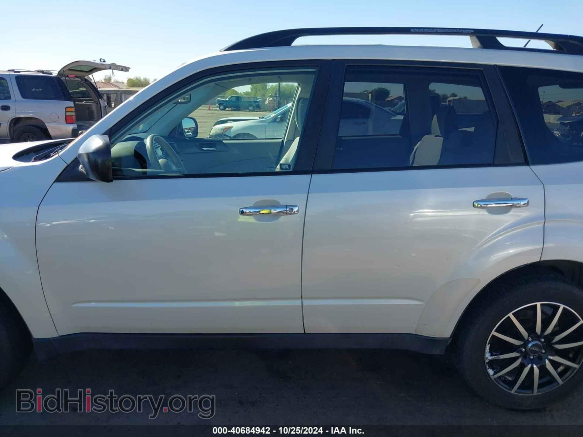 2012 SUBARU FORESTER - VIN: JF2SHBDC7CH415468 - Фото 15