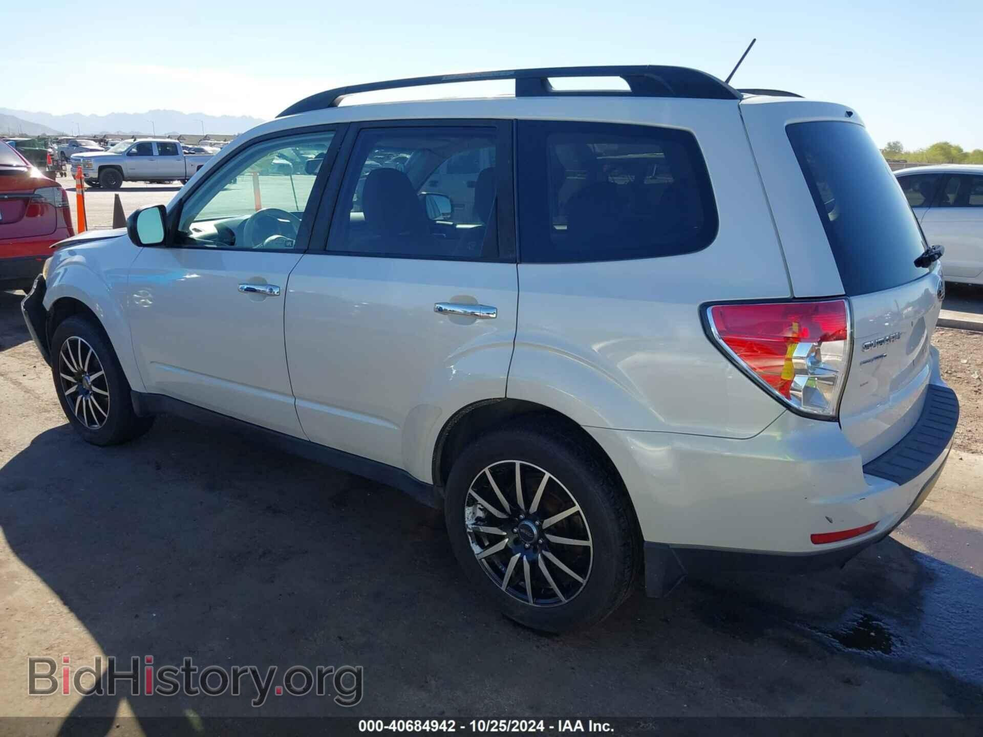 2012 SUBARU FORESTER - VIN: JF2SHBDC7CH415468 - Фото 3