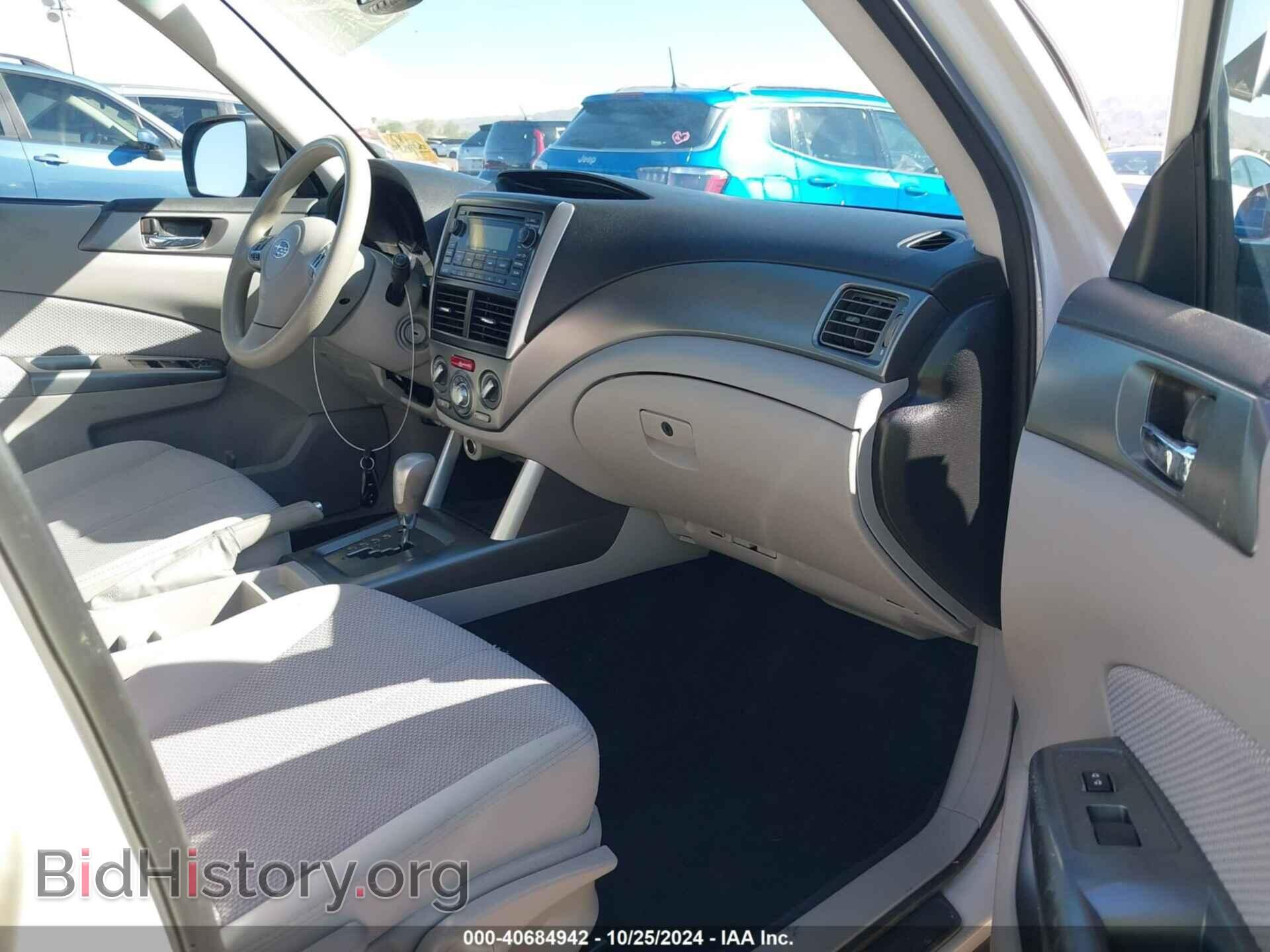 2012 SUBARU FORESTER - VIN: JF2SHBDC7CH415468 - Фото 5