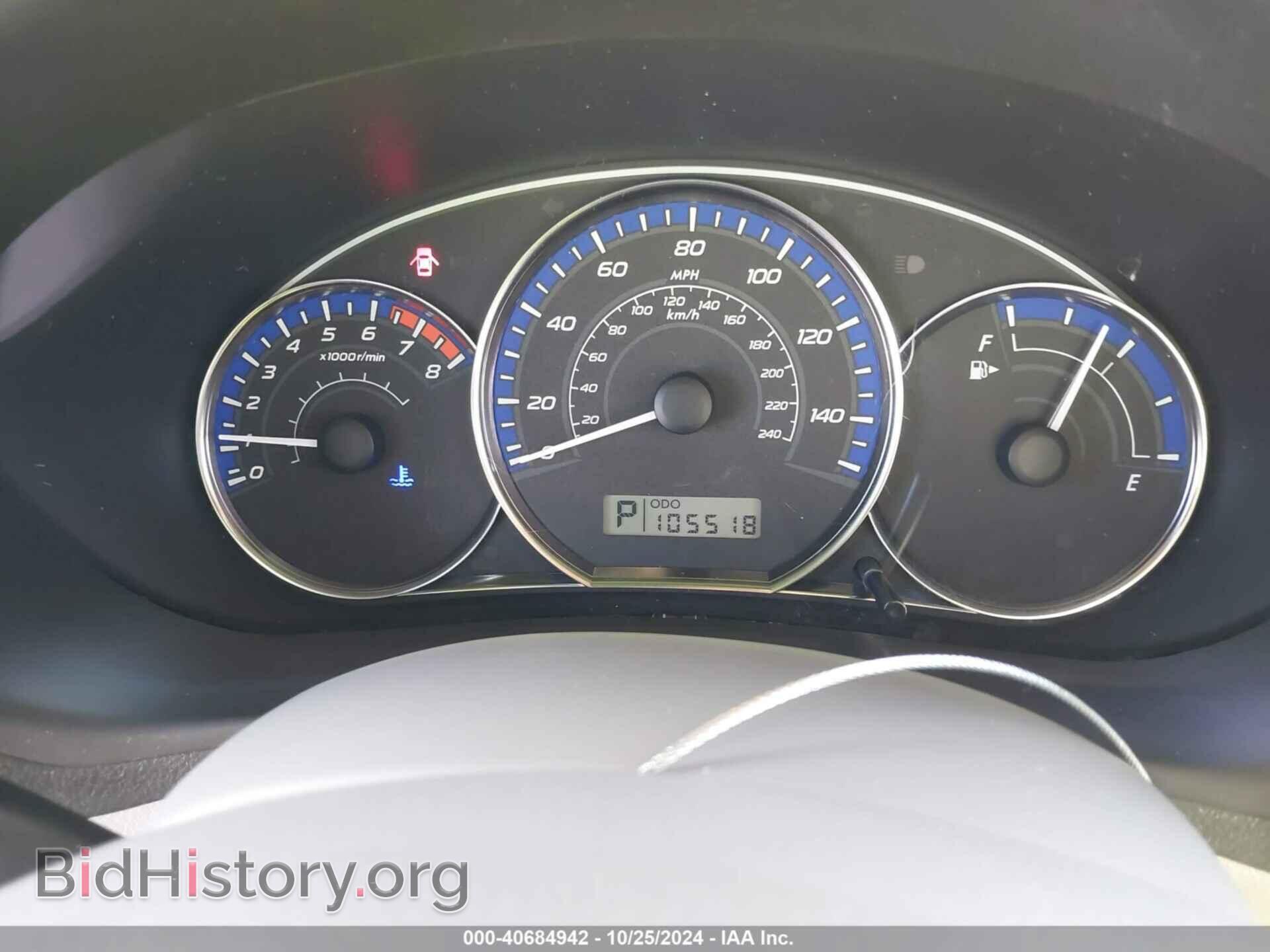 2012 SUBARU FORESTER - VIN: JF2SHBDC7CH415468 - Фото 7