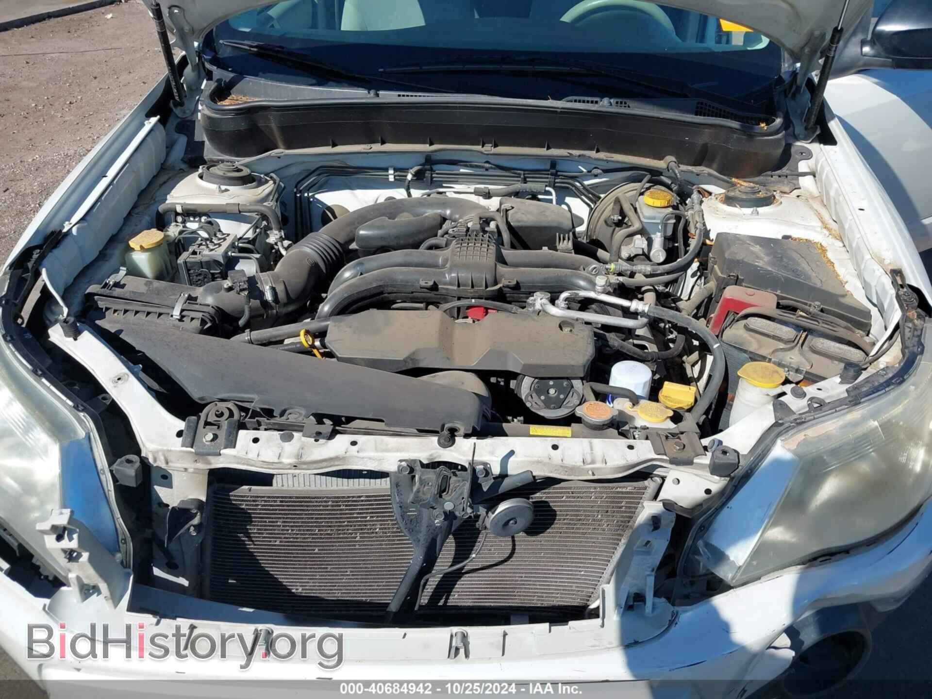 2012 SUBARU FORESTER - VIN: JF2SHBDC7CH415468 - Фото 10
