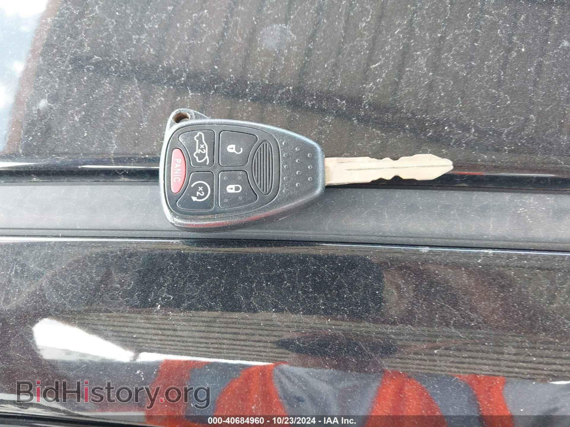 2013 CHRYSLER 200 - VIN: 1C3CCBCG6DN504378 - Фото 11