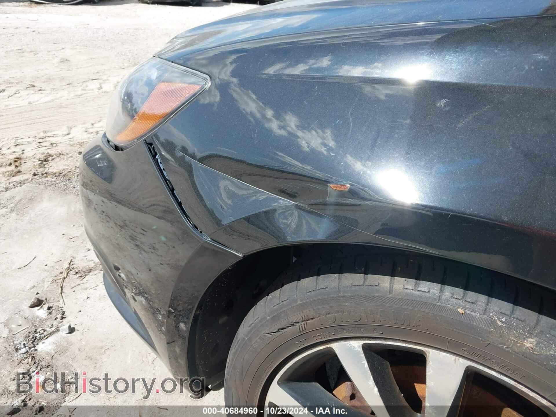 2013 CHRYSLER 200 - VIN: 1C3CCBCG6DN504378 - Фото 6