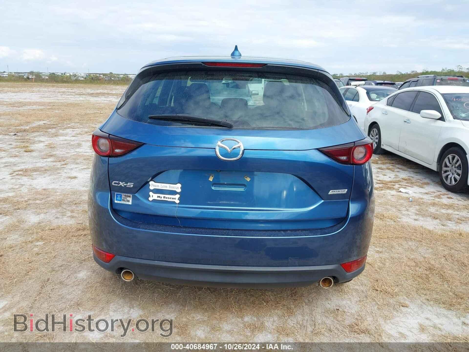 2017 MAZDA CX-5 - VIN: JM3KFABL2H0217931 - Фото 15