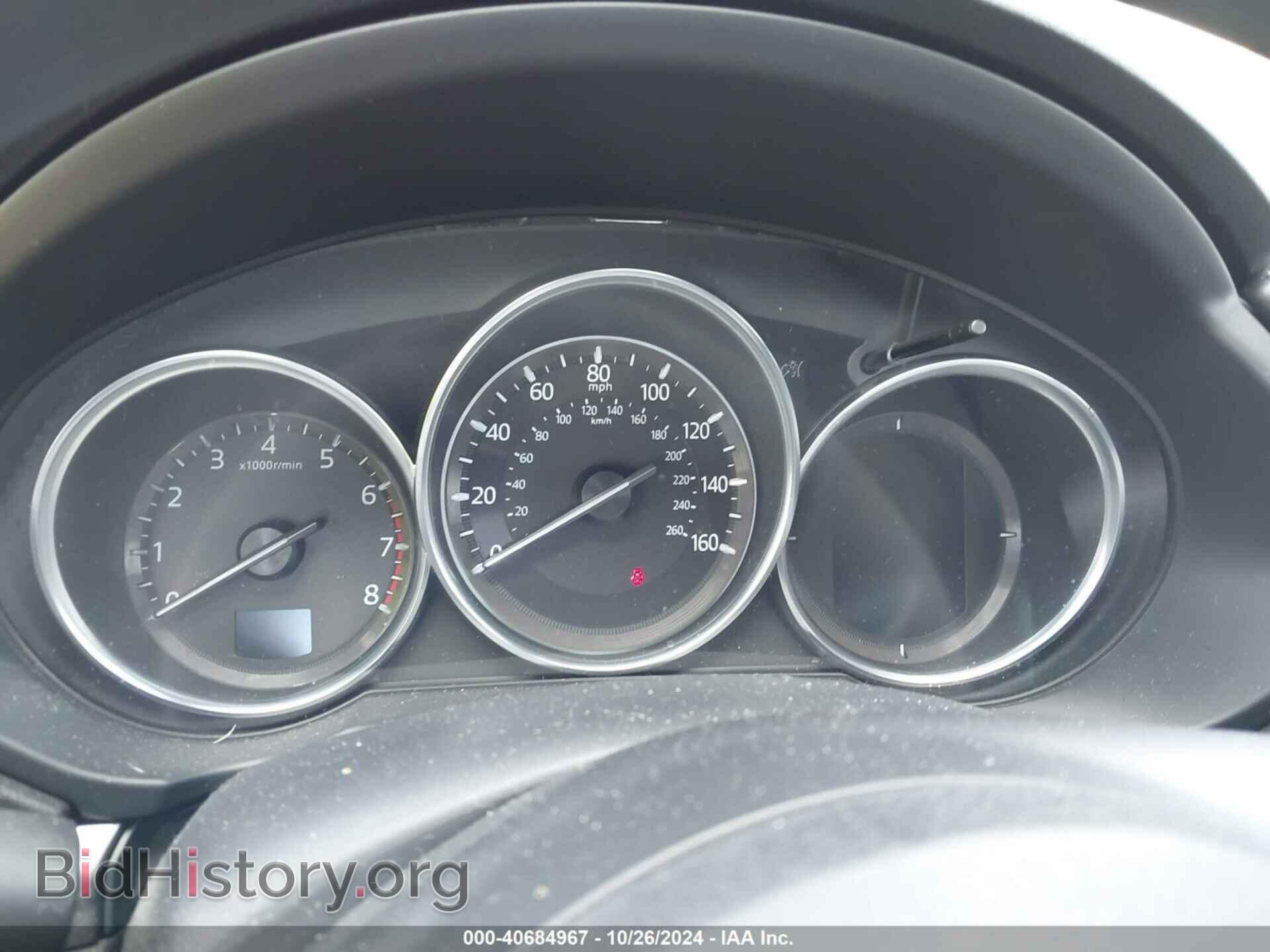 2017 MAZDA CX-5 - VIN: JM3KFABL2H0217931 - Фото 7
