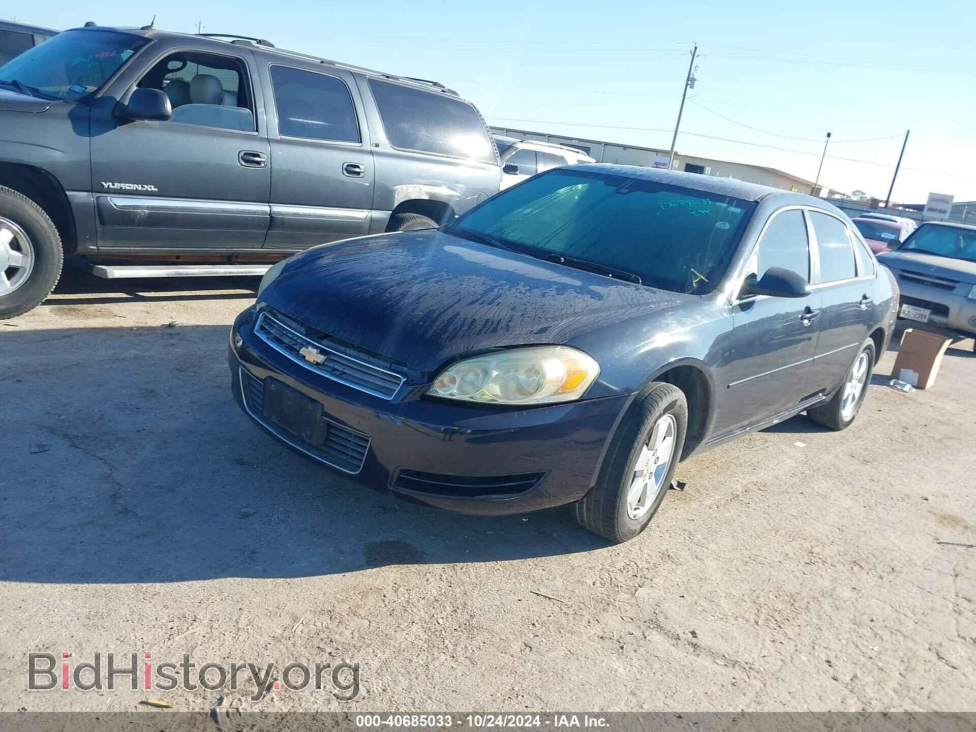 2007 CHEVROLET IMPALA - VIN: 2G1WT58K679216545 - Фото 2