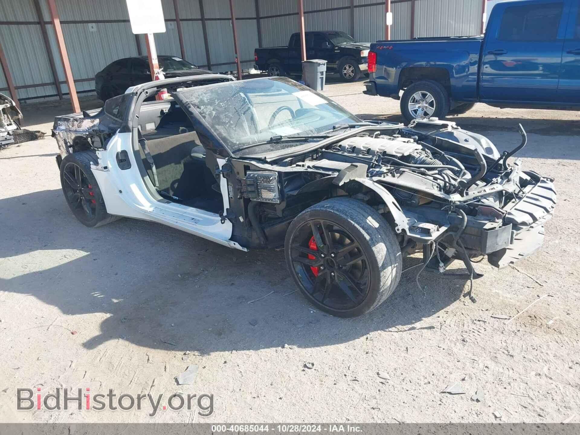 Photo 1G1YD2D71G5116789 - CHEVROLET CORVETTE 2016