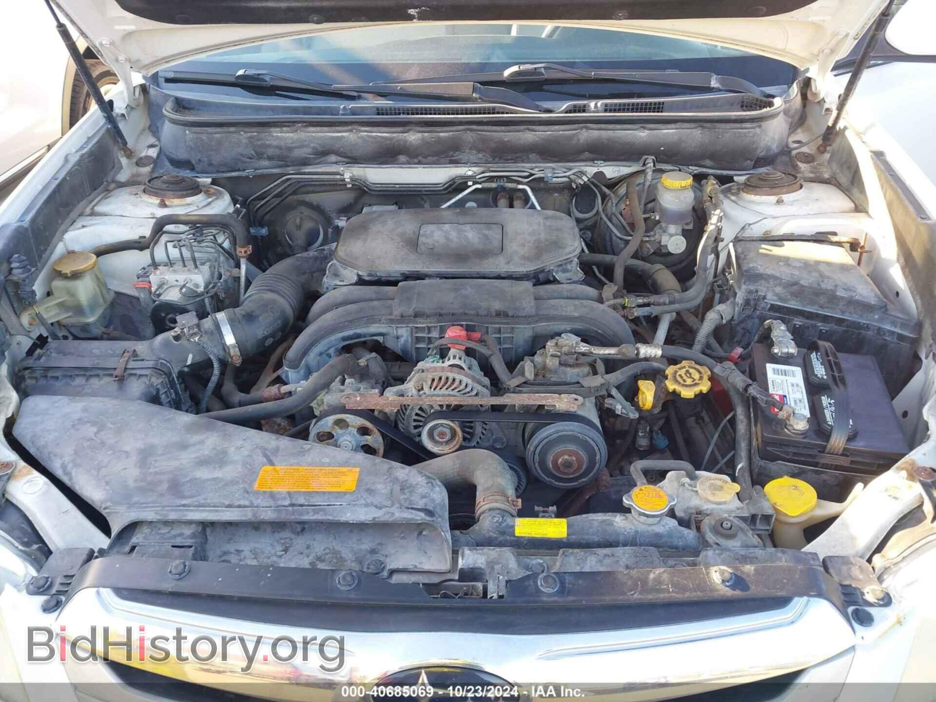 2010 SUBARU OUTBACK - VIN: 4S4BRBKC9A3344892 - Фото 10