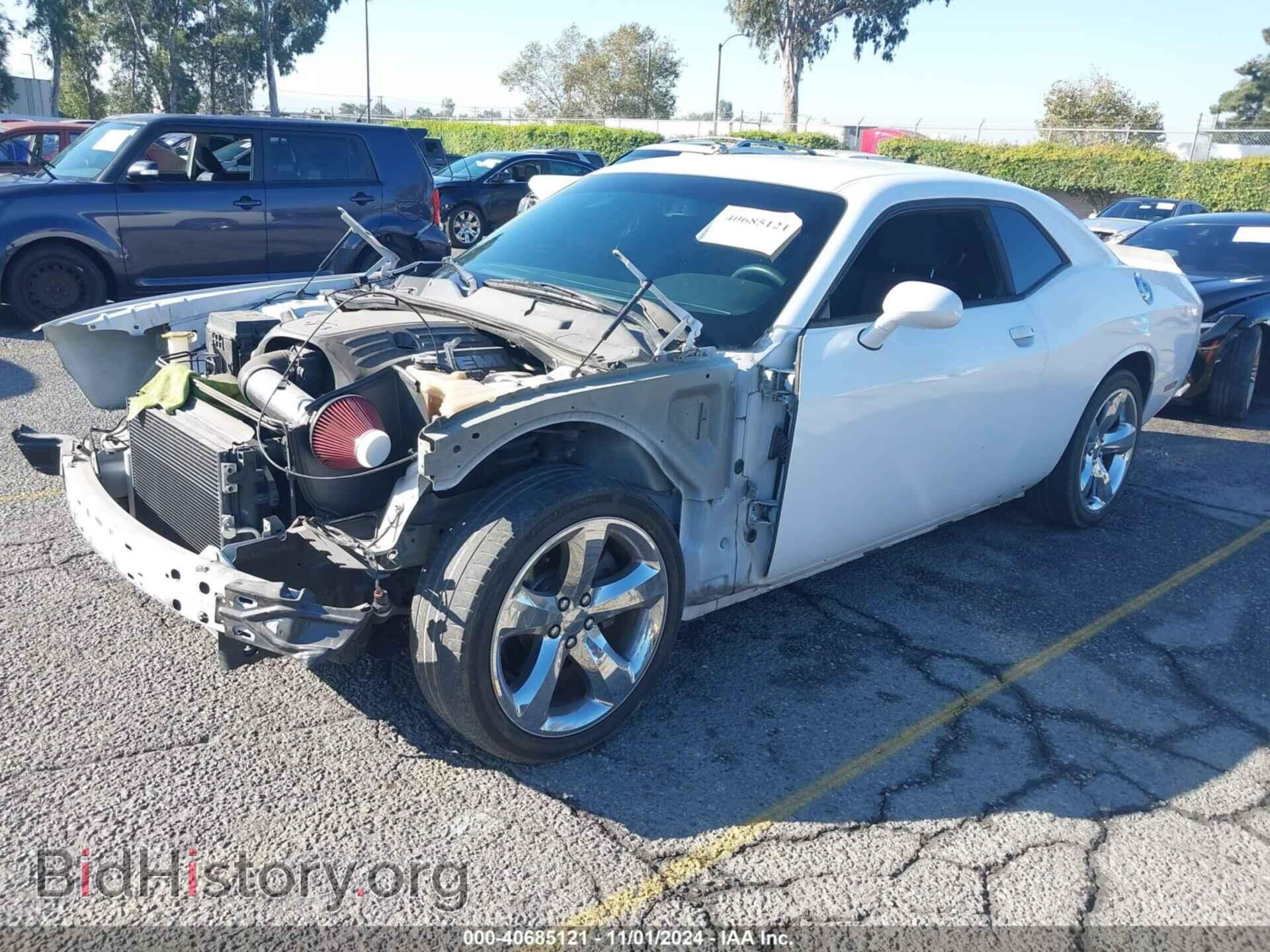 2014 DODGE CHALLENGER - VIN: 2C3CDYBT8EH158309 - Фото 2