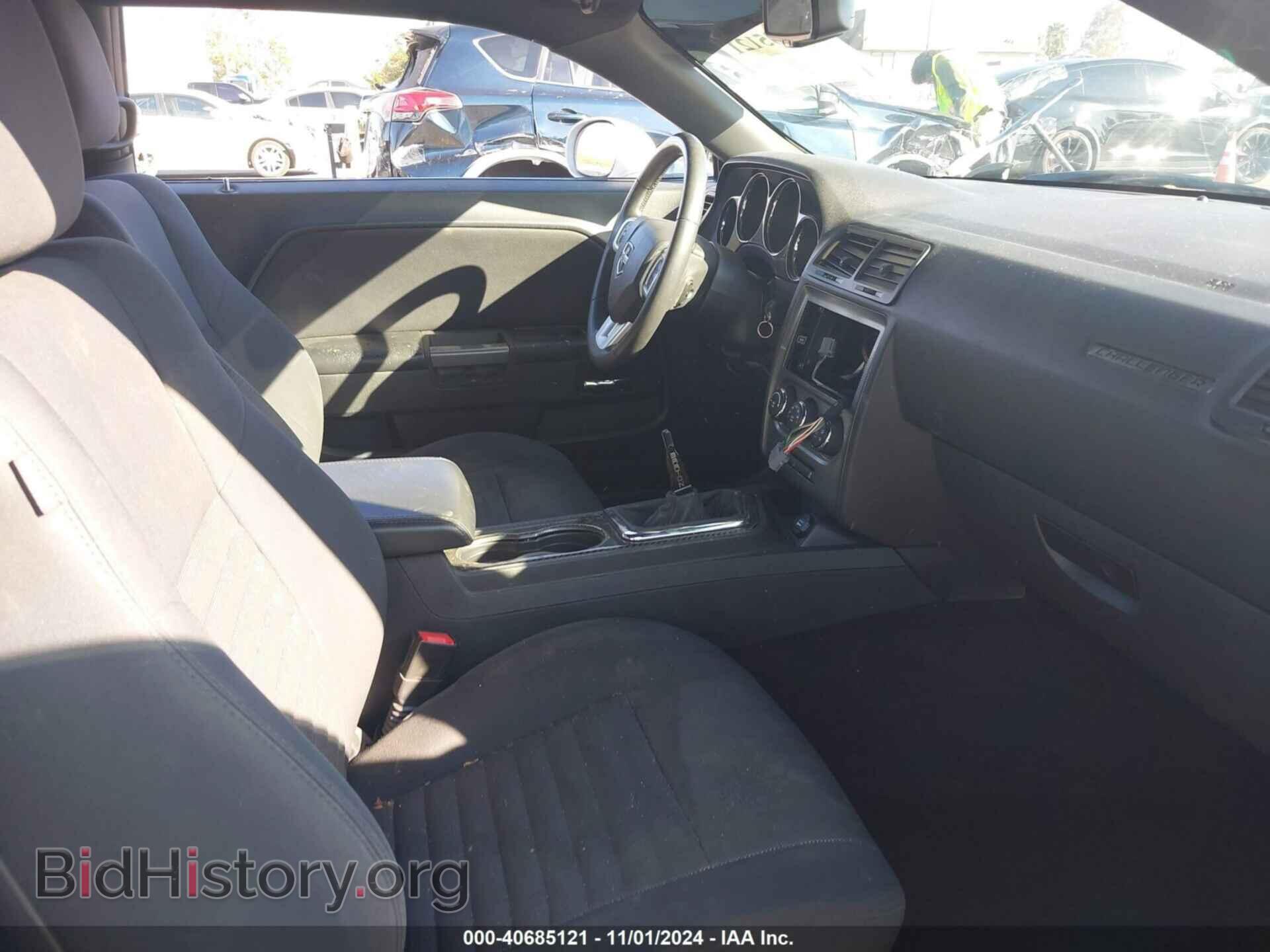 2014 DODGE CHALLENGER - VIN: 2C3CDYBT8EH158309 - Фото 5