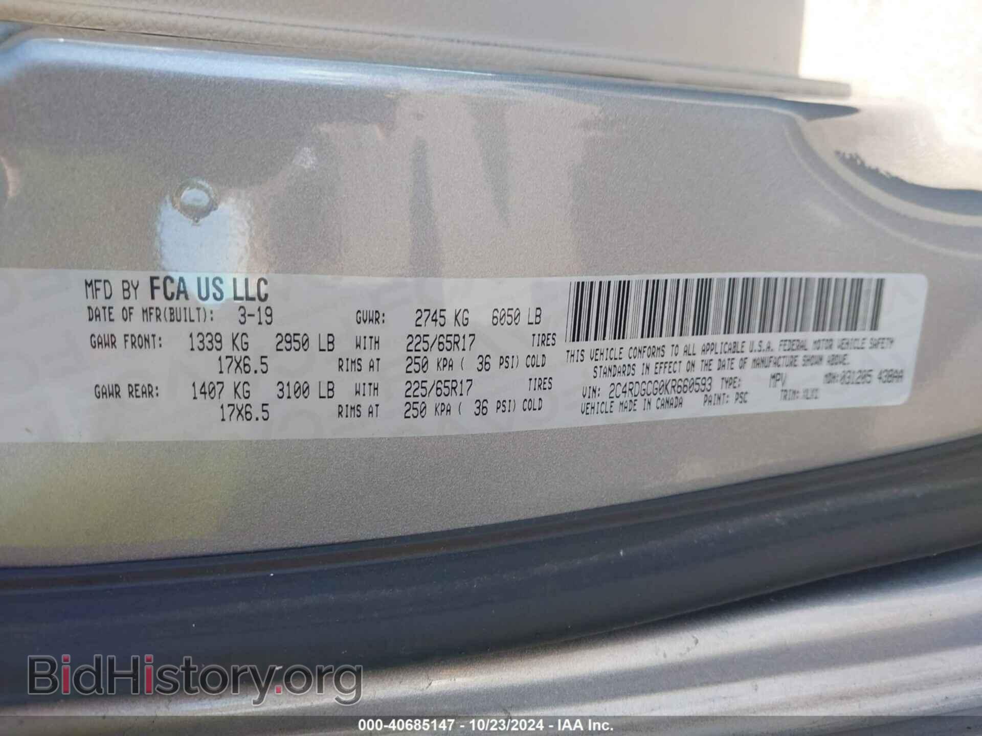 2019 DODGE GRAND CARAVAN - VIN: 2C4RDGCG0KR660593 - Фото 9