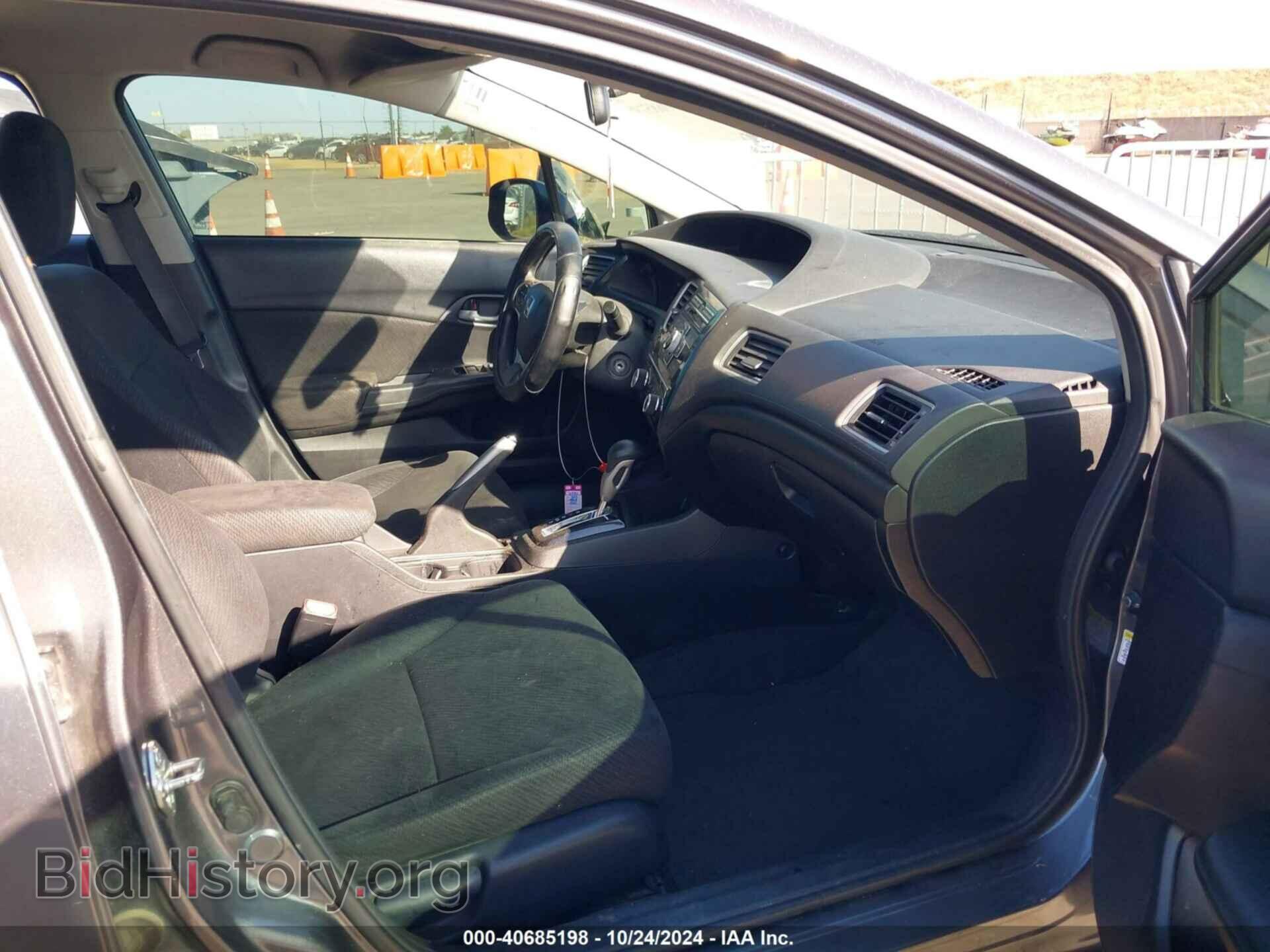 2013 HONDA CIVIC - VIN: 19XFB2F55DE269739 - Фото 5