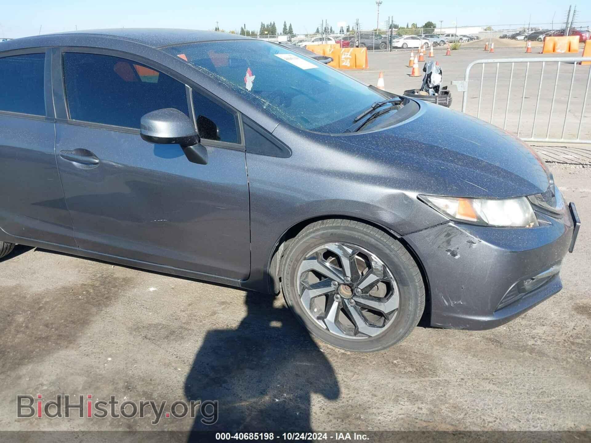 2013 HONDA CIVIC - VIN: 19XFB2F55DE269739 - Фото 6