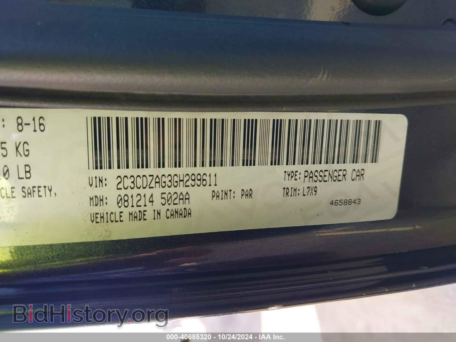 2016 DODGE CHALLENGER - VIN: 2C3CDZAG3GH299611 - Photo 9
