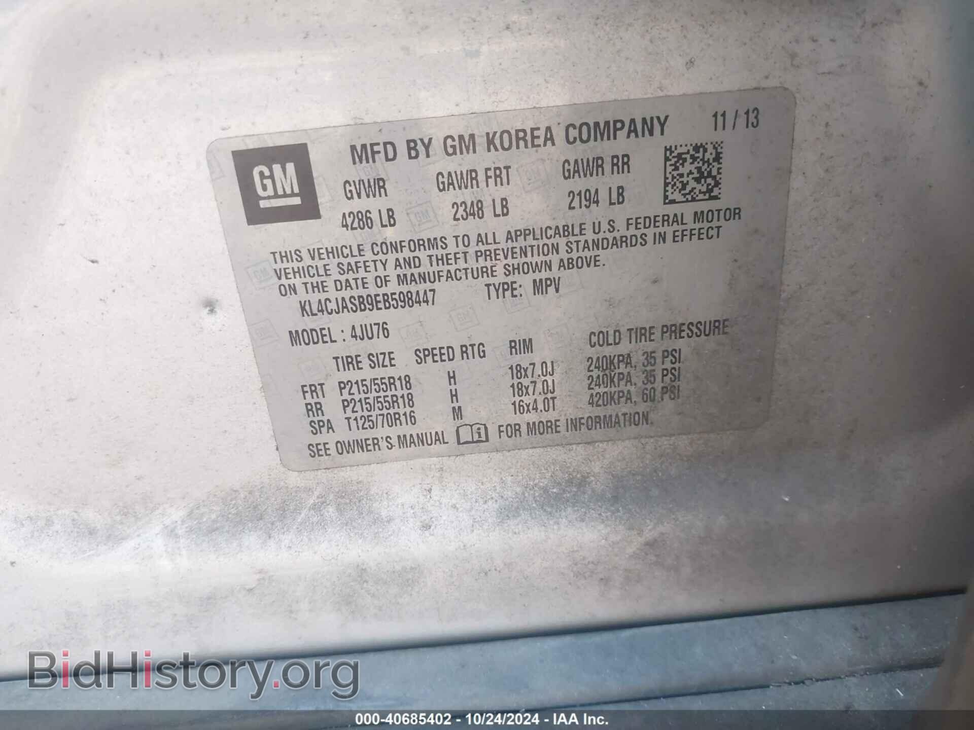 2014 BUICK ENCORE - VIN: KL4CJASB9EB598447 - Photo 9