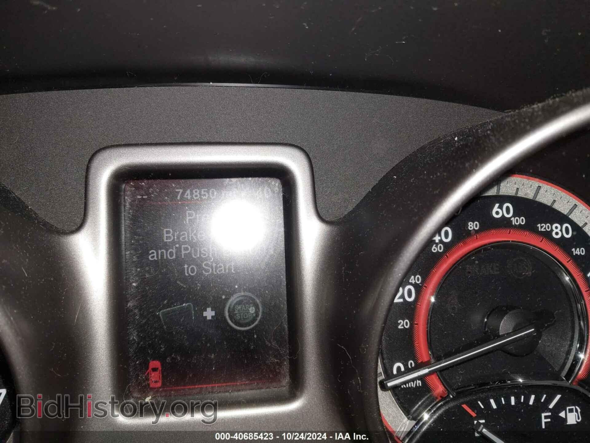 2017 DODGE JOURNEY - VIN: 3C4PDCGG7HT501246 - Фото 15